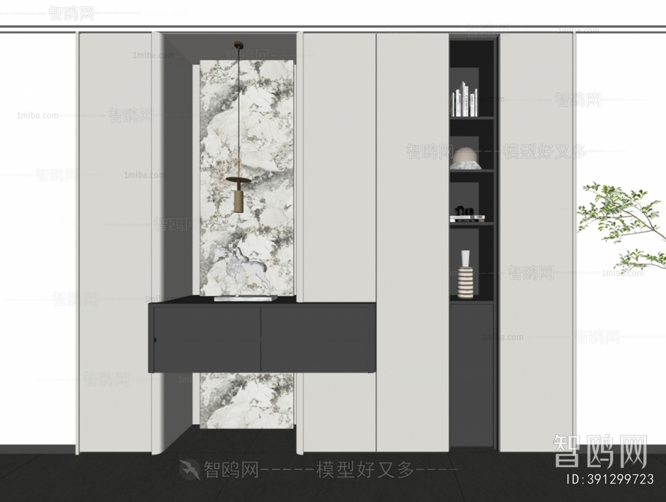 Modern Entrance Cabinet