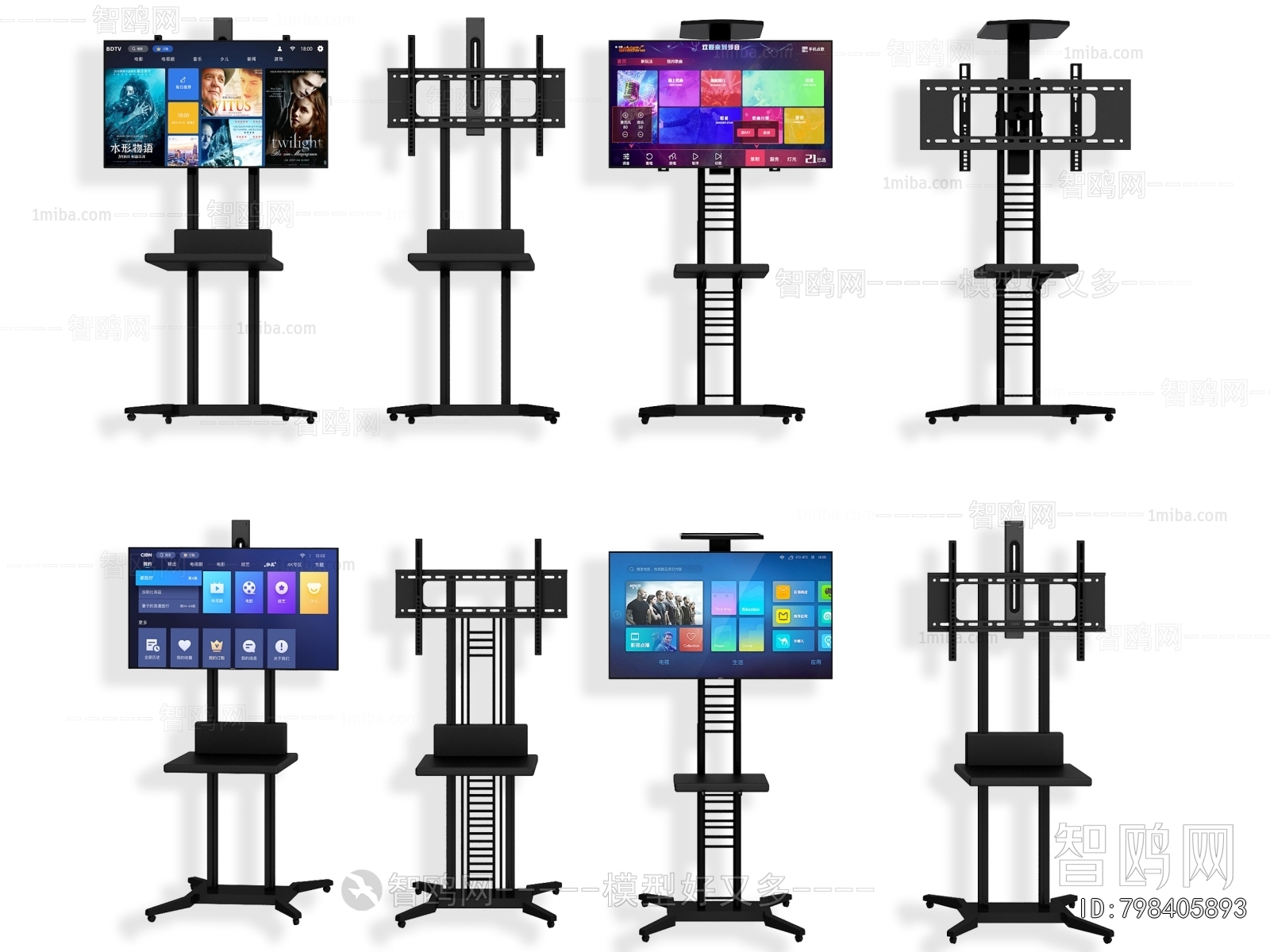 Modern Computer/Computer Screen