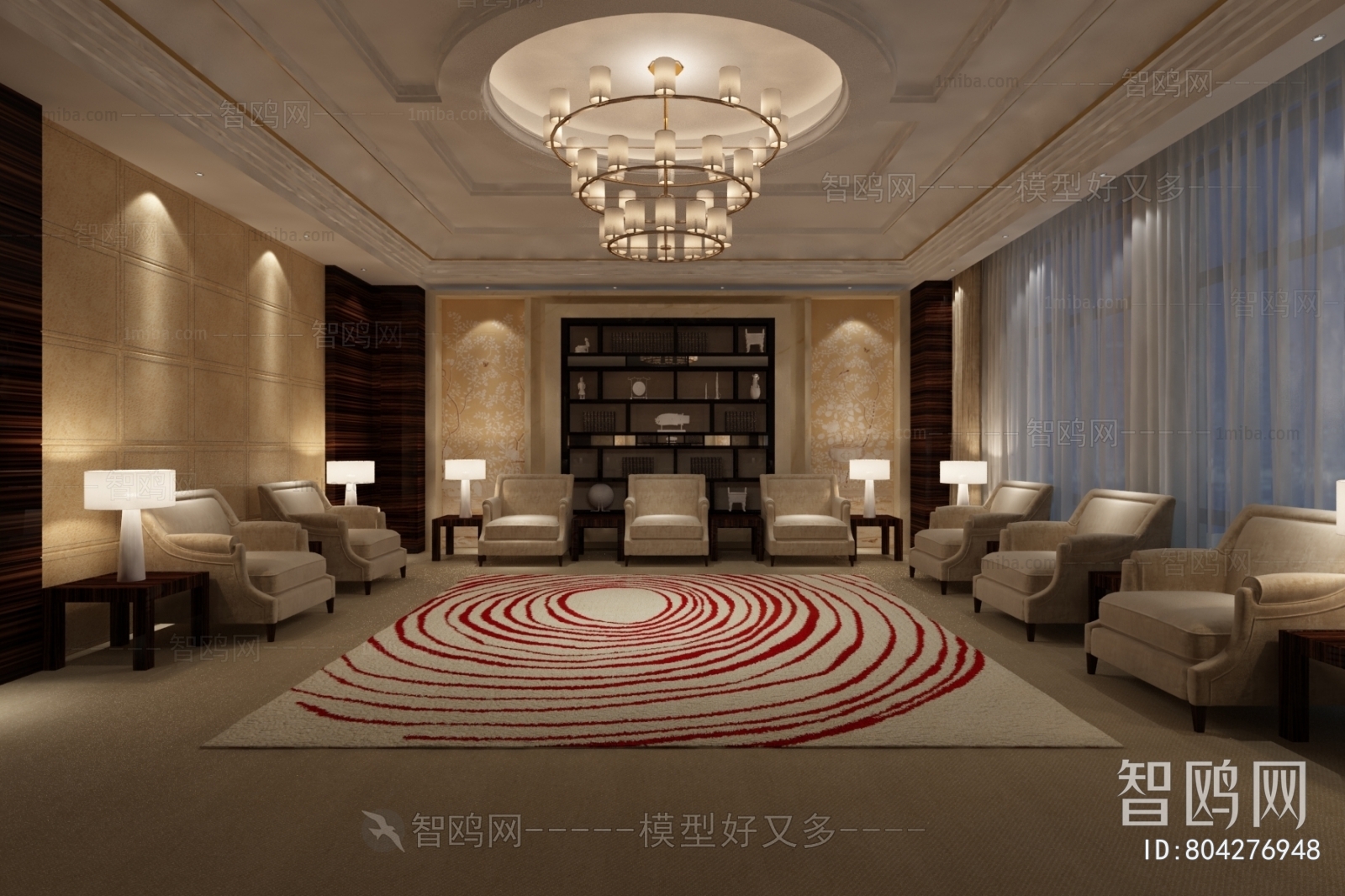 Modern Reception Room