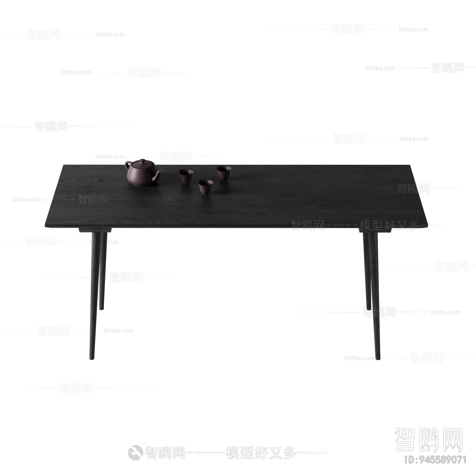 Modern Dining Table