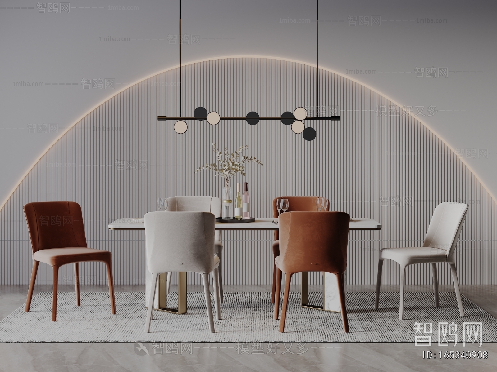 Modern Dining Table And Chairs