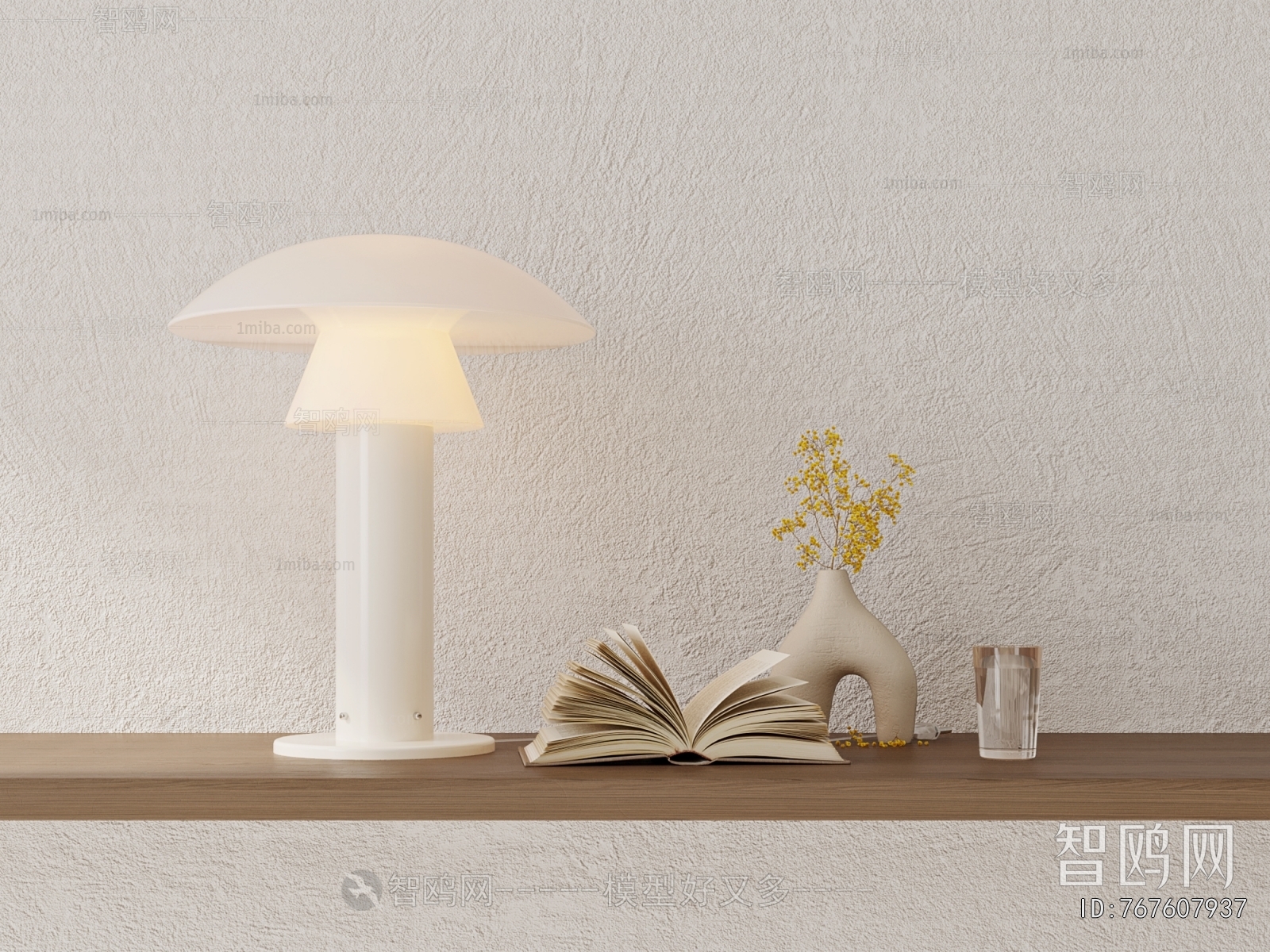 Modern Table Lamp