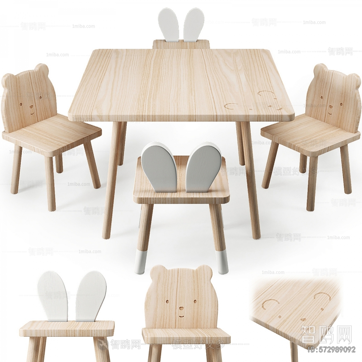 Modern Children's Table/chair