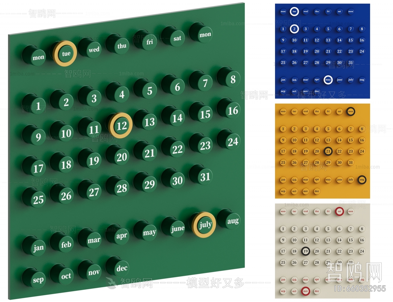 Modern Wall Decoration