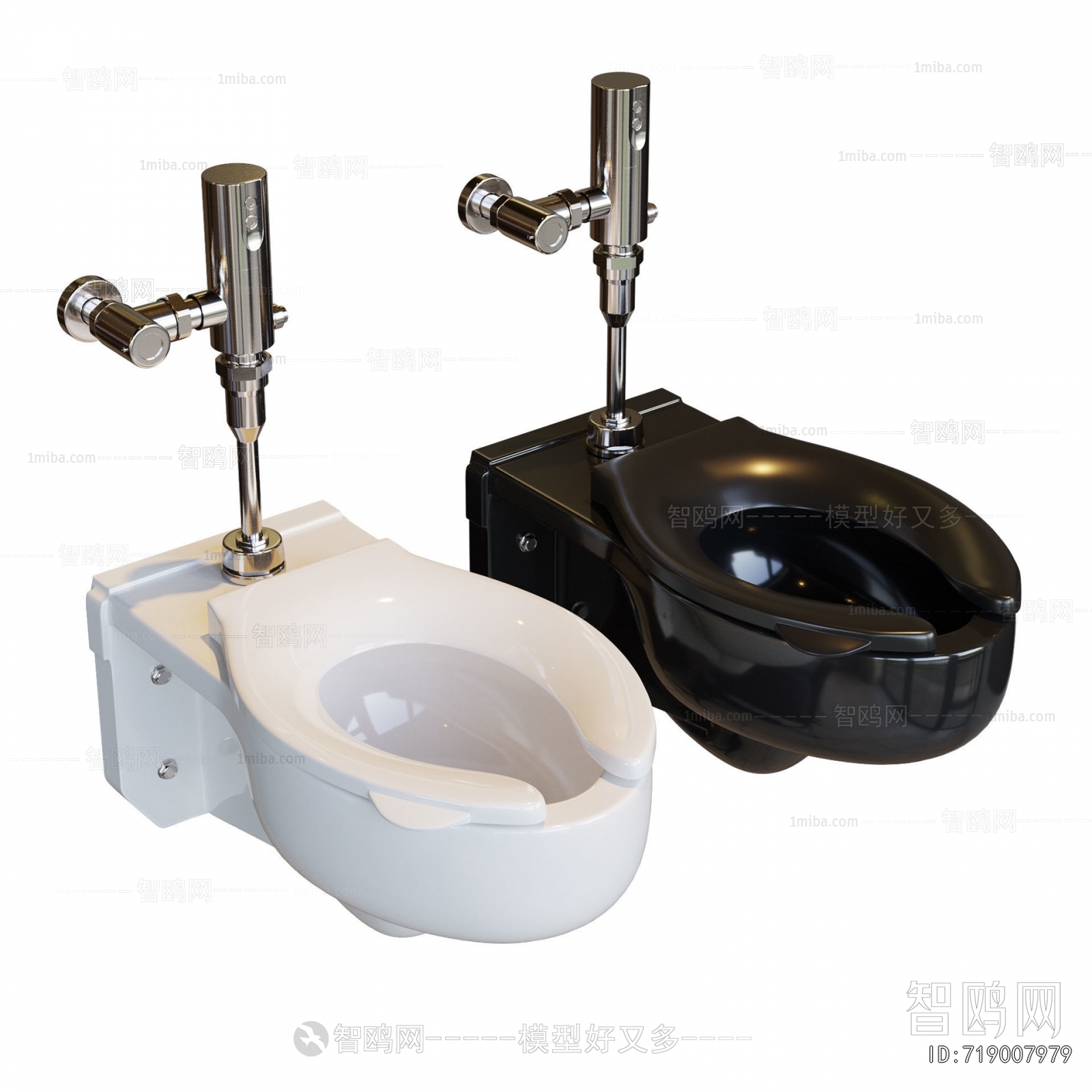 Modern Toilet