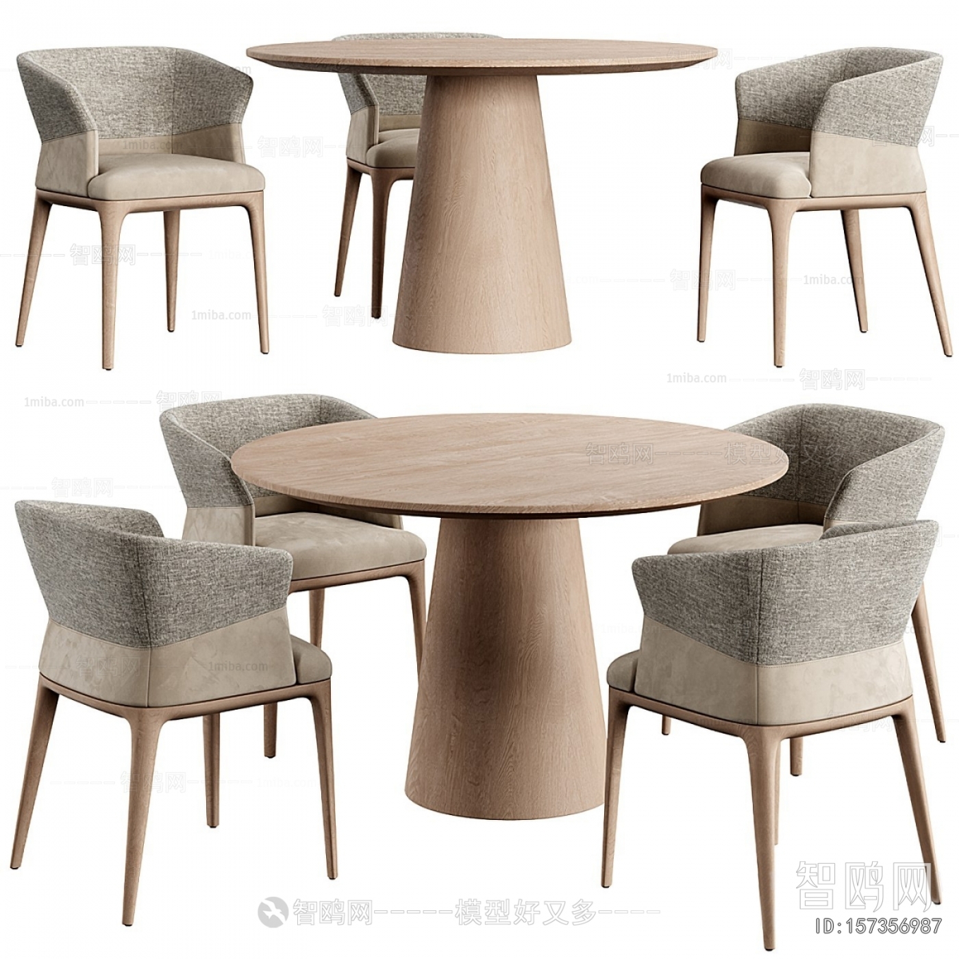 Modern Dining Chair