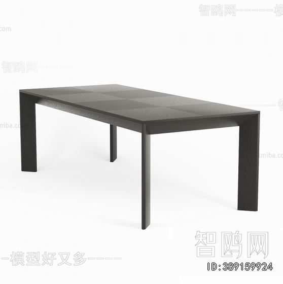 Modern Dining Table