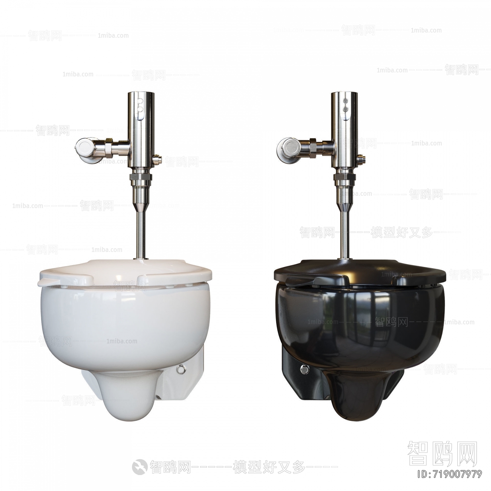 Modern Toilet