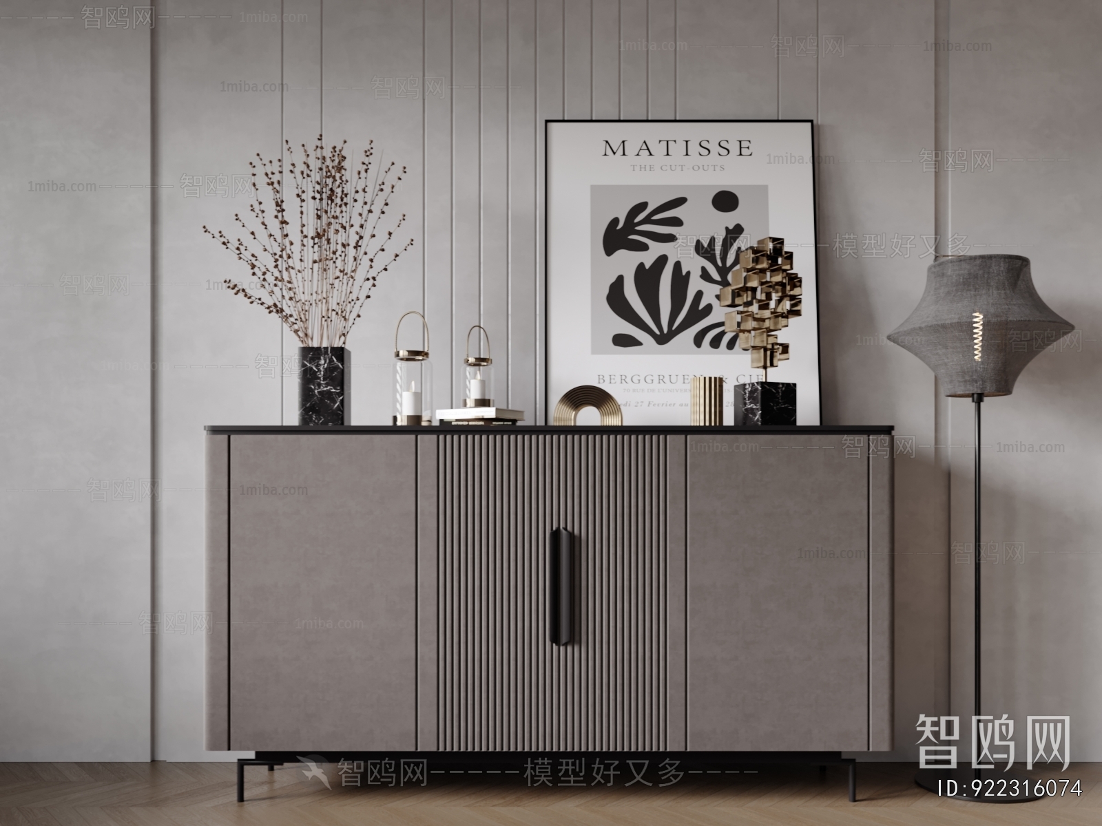 Modern Side Cabinet