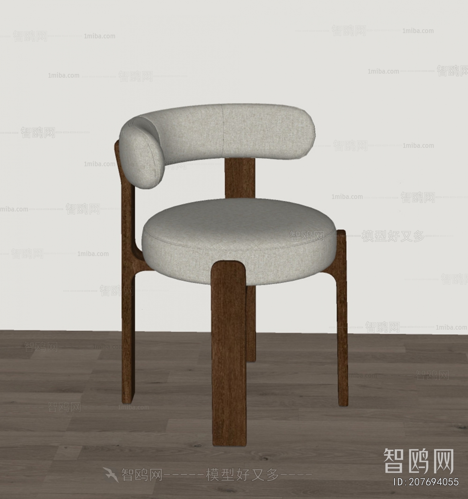 Modern Dining Chair