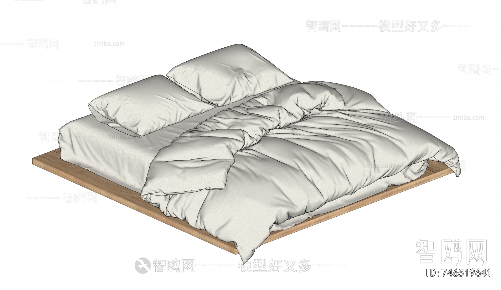 Modern Tatami Bed