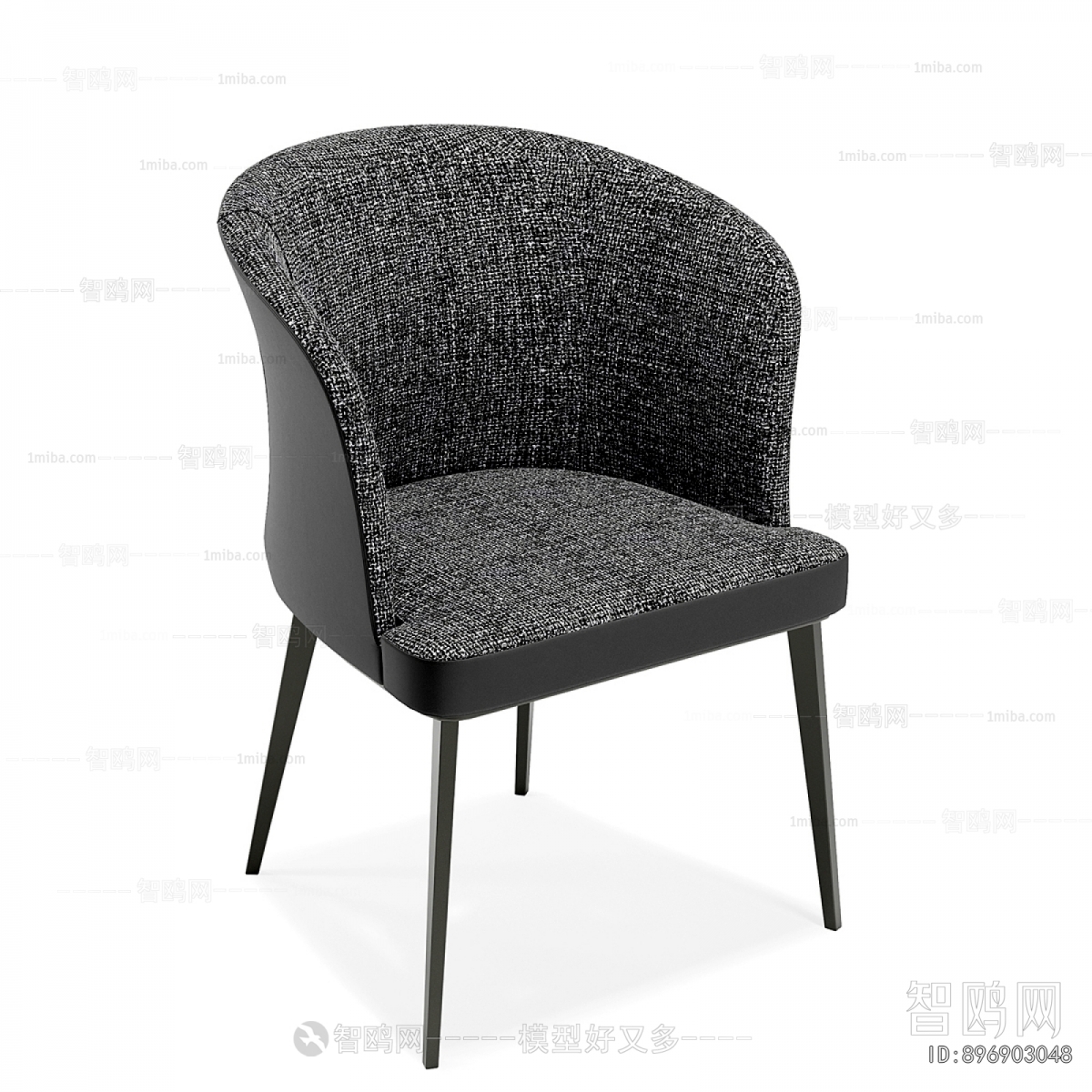 Modern Dining Chair