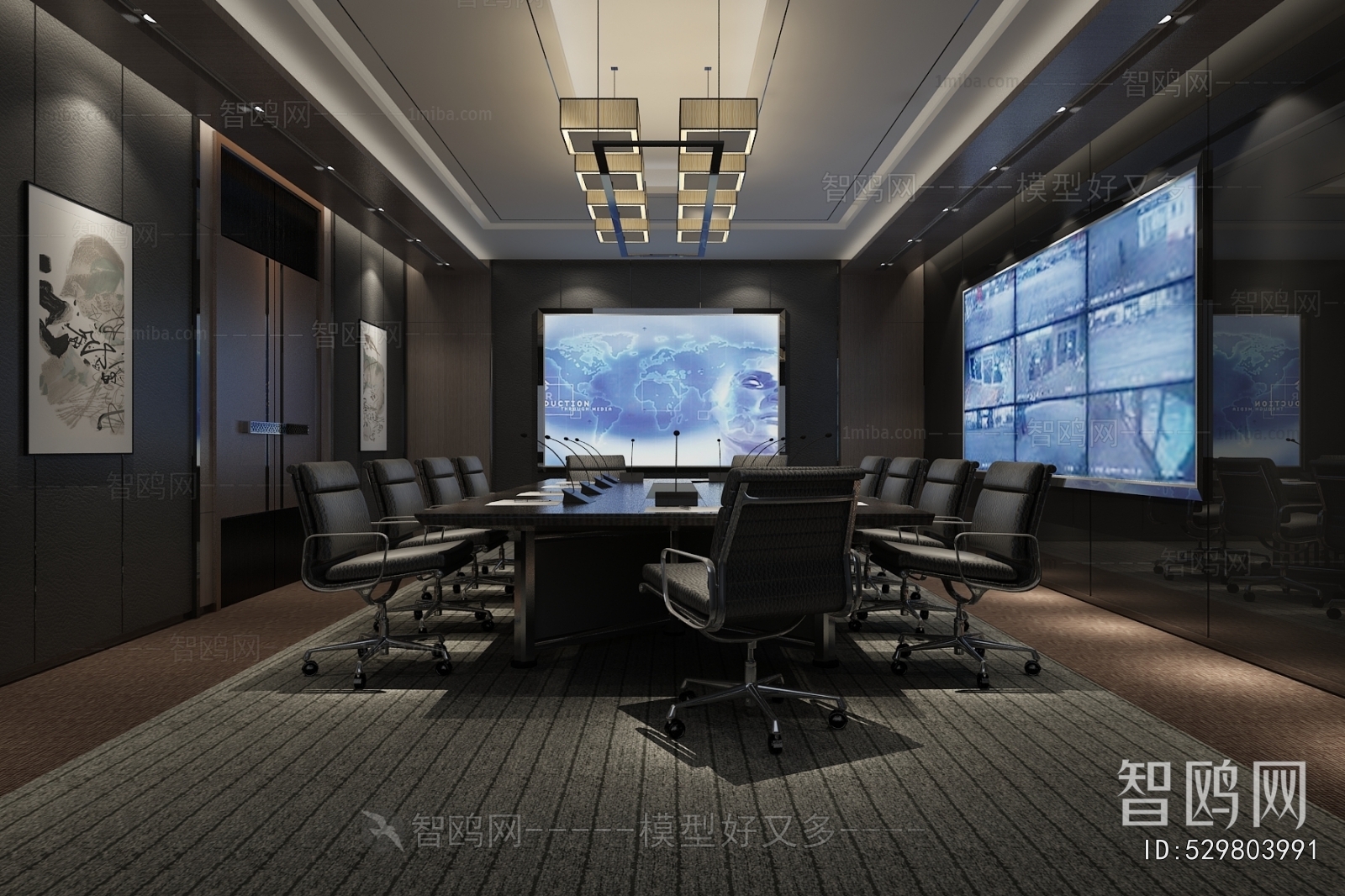 Modern Meeting Room