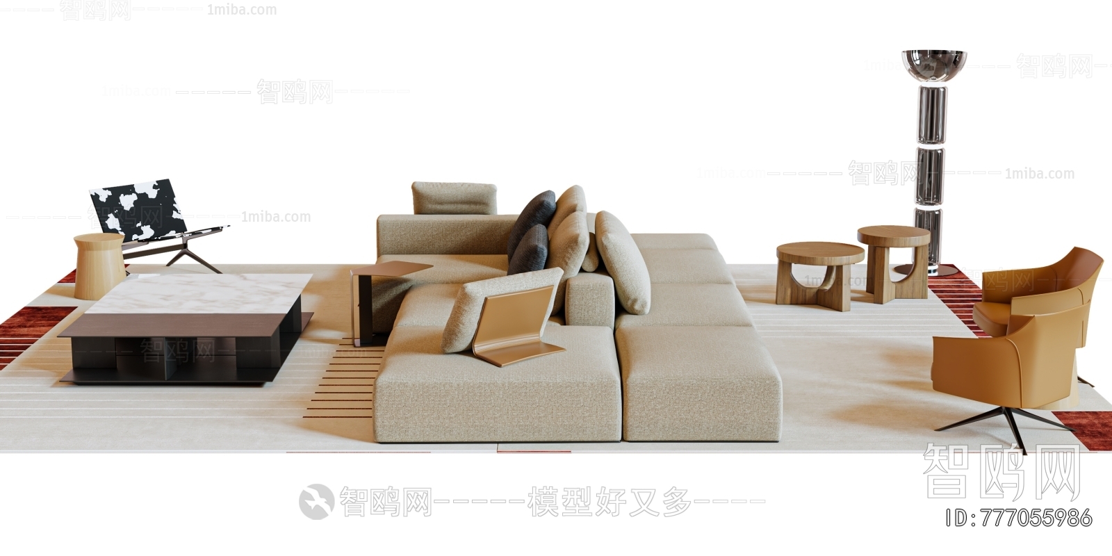 Modern Sofa Combination