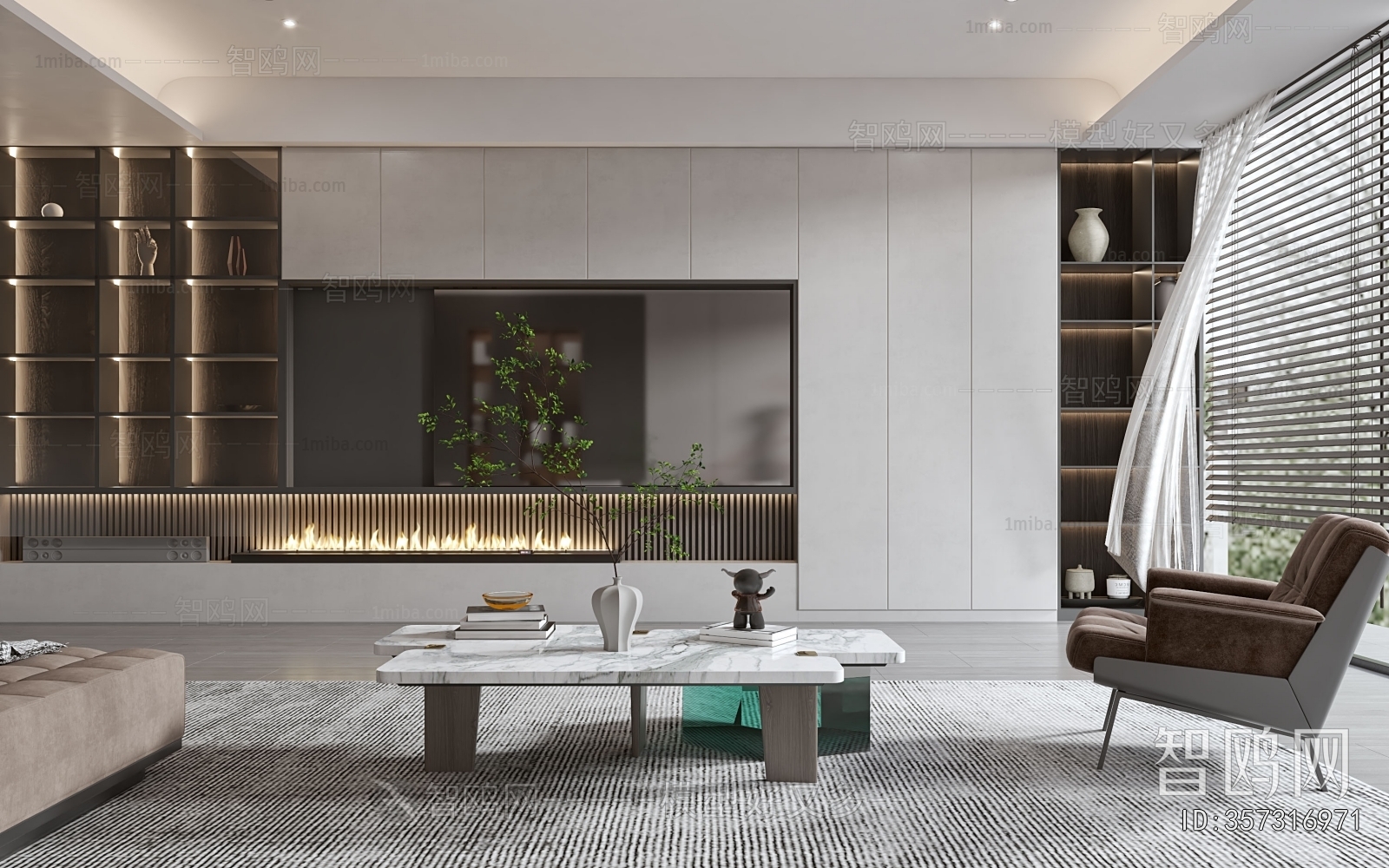 Modern A Living Room