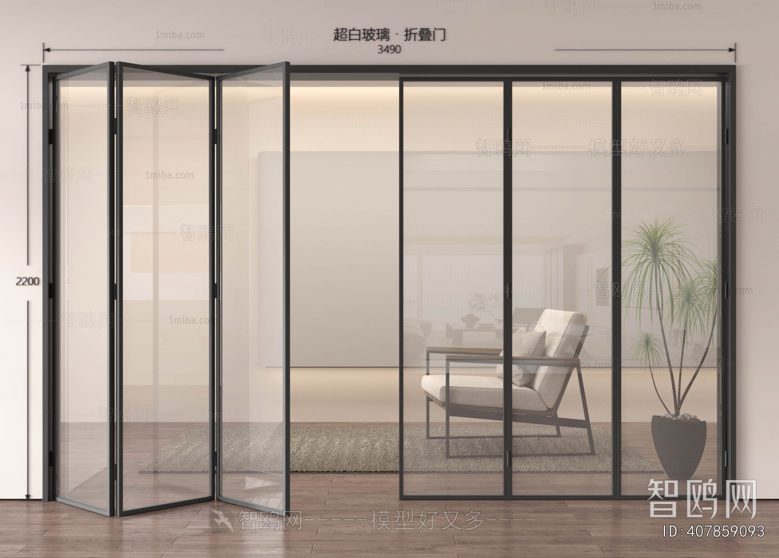 Modern Sliding Door