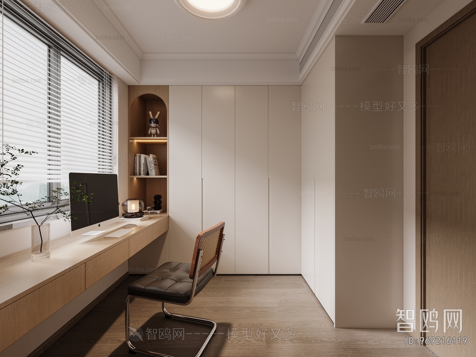 Modern Study Space