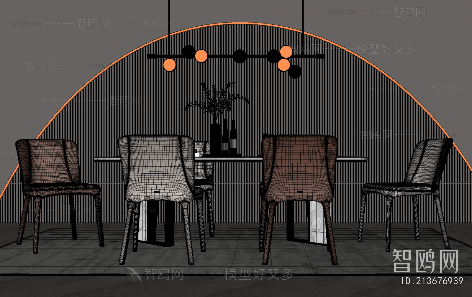 Modern Dining Table And Chairs