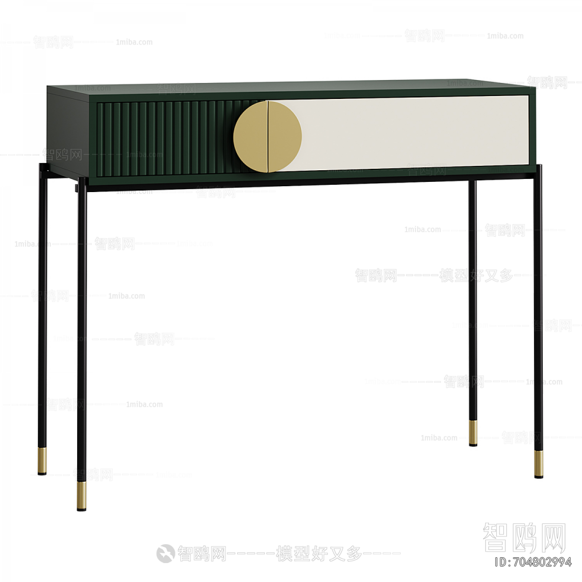 Modern Desk