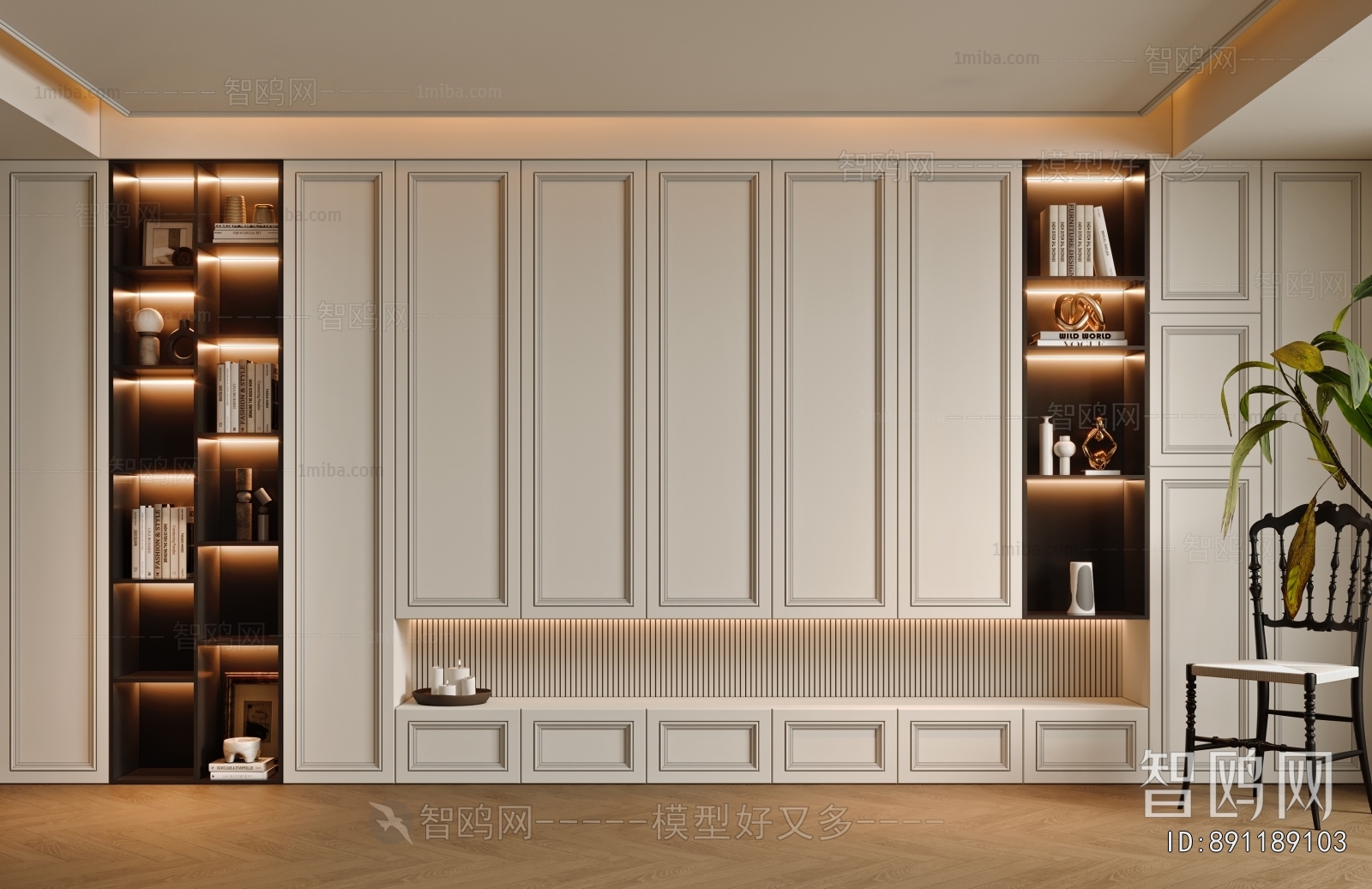 French Style Study Space