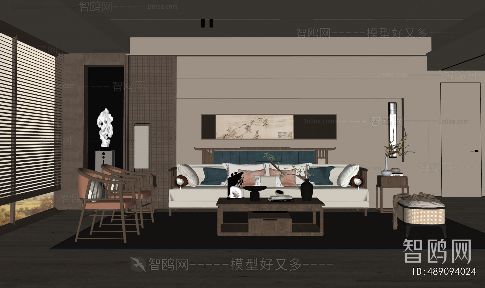 New Chinese Style A Living Room