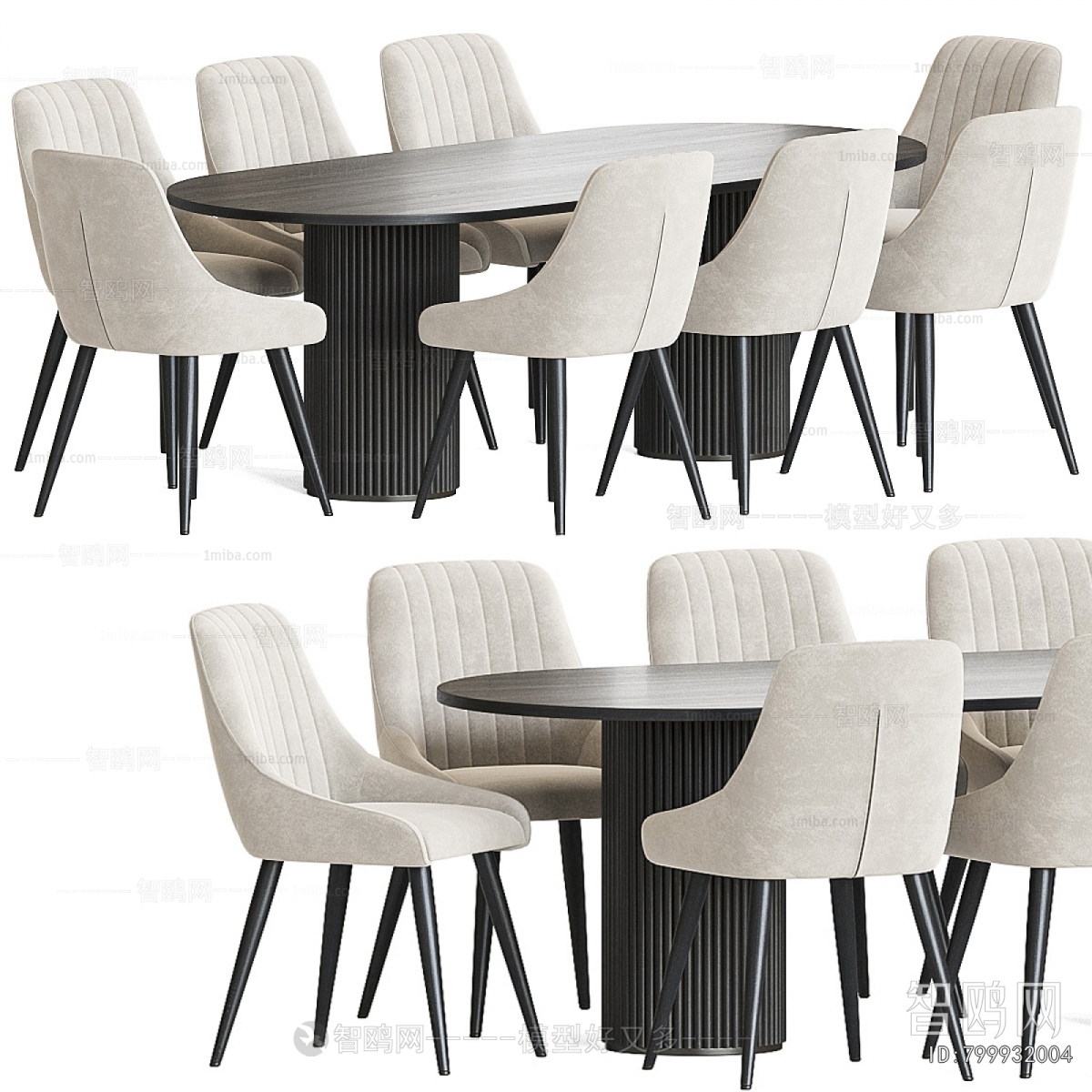 Modern Dining Table And Chairs
