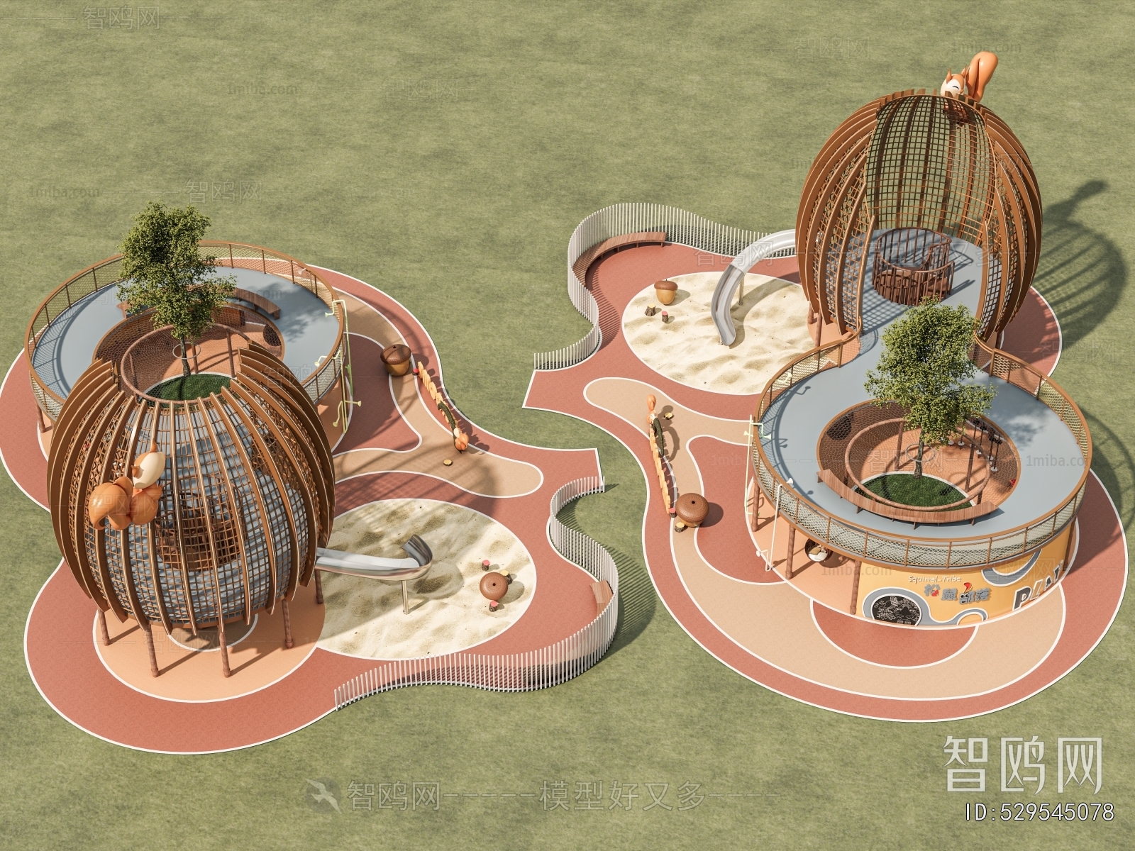 Modern Park Landscape