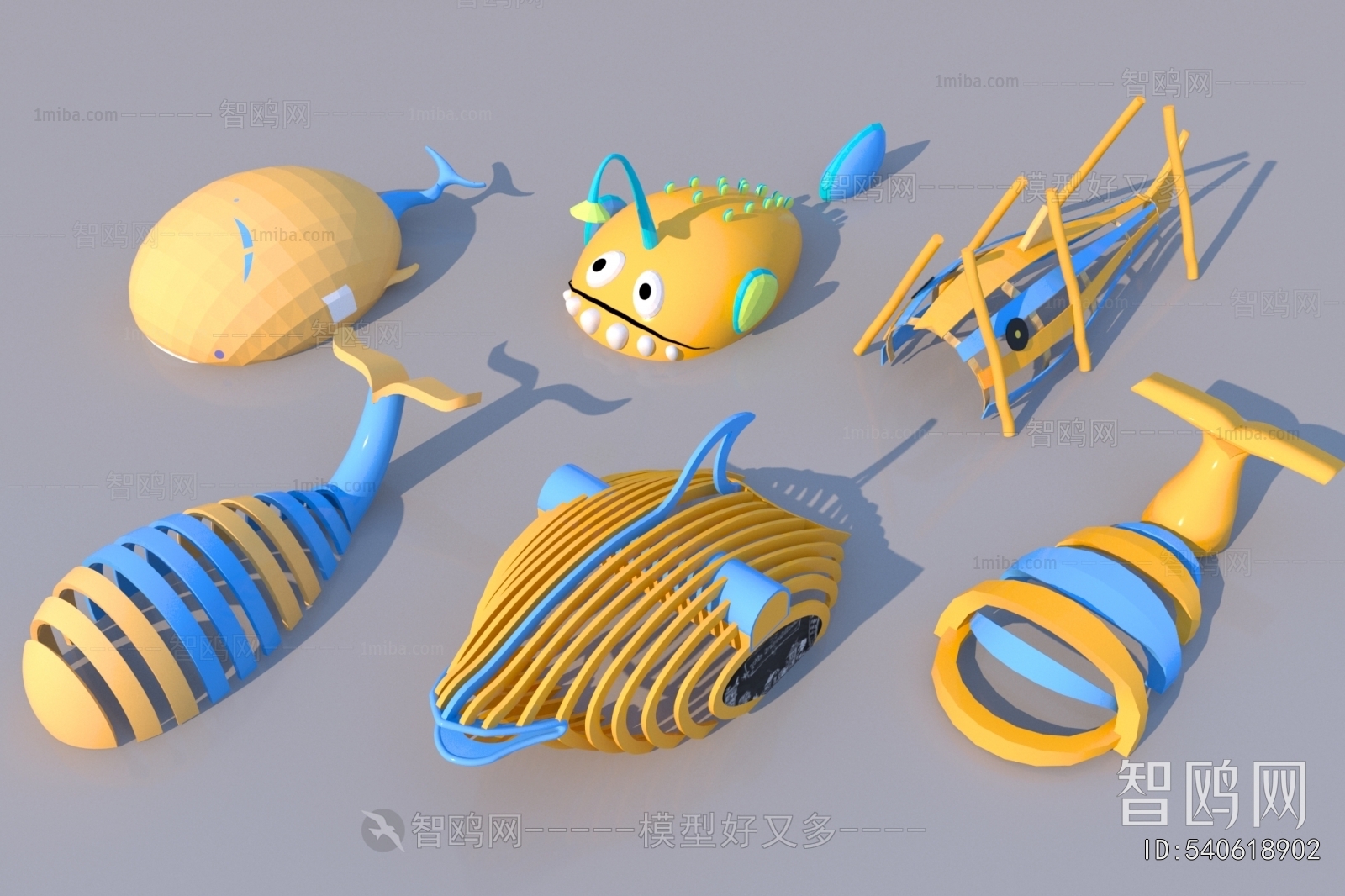 Modern Equipment For Children