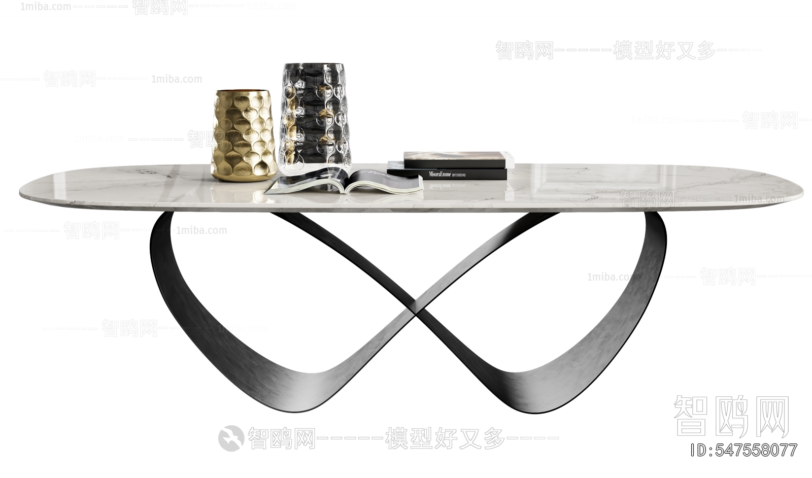Modern Coffee Table