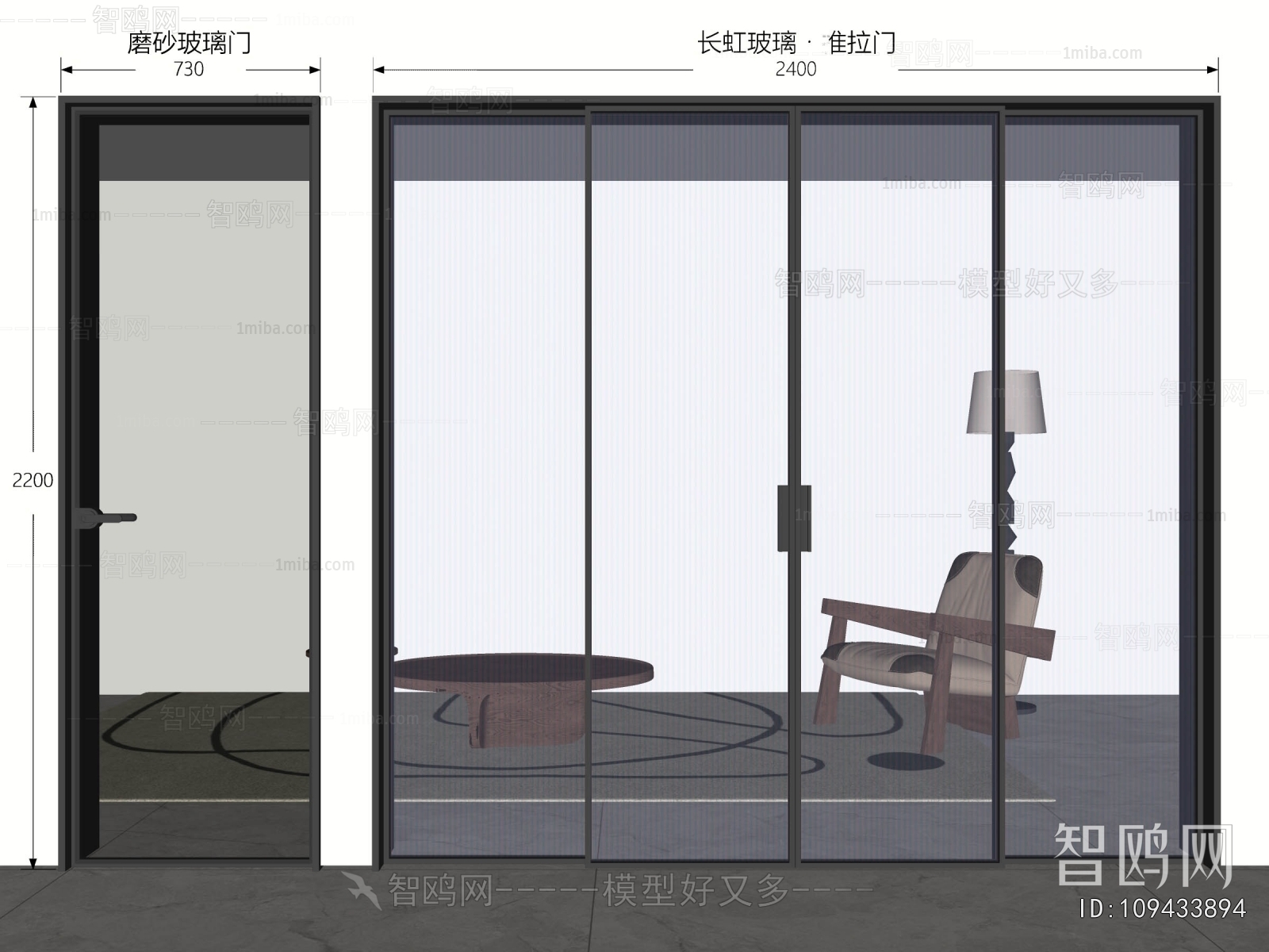 Modern Sliding Door