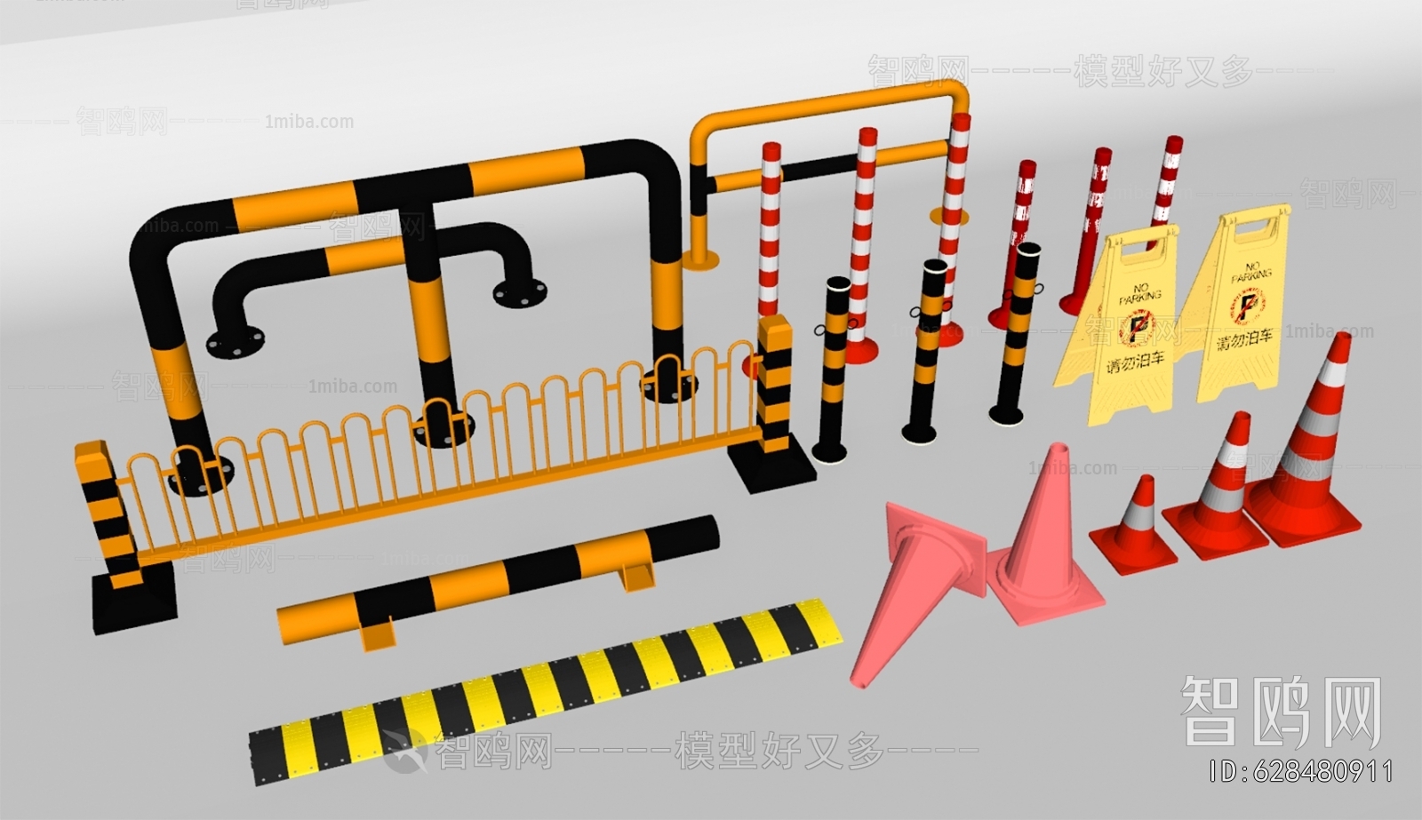 Modern Road Facilities