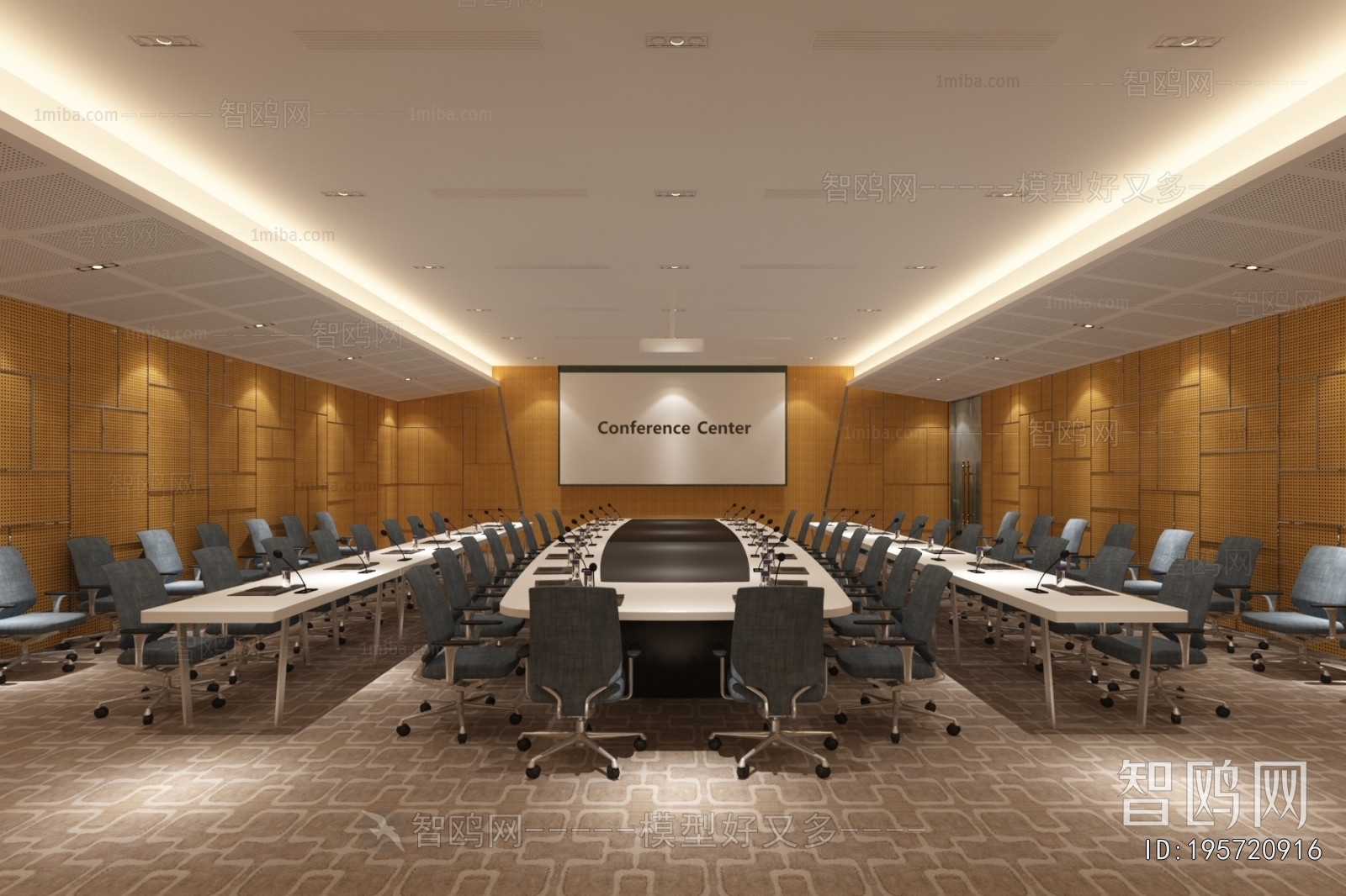 Modern Meeting Room