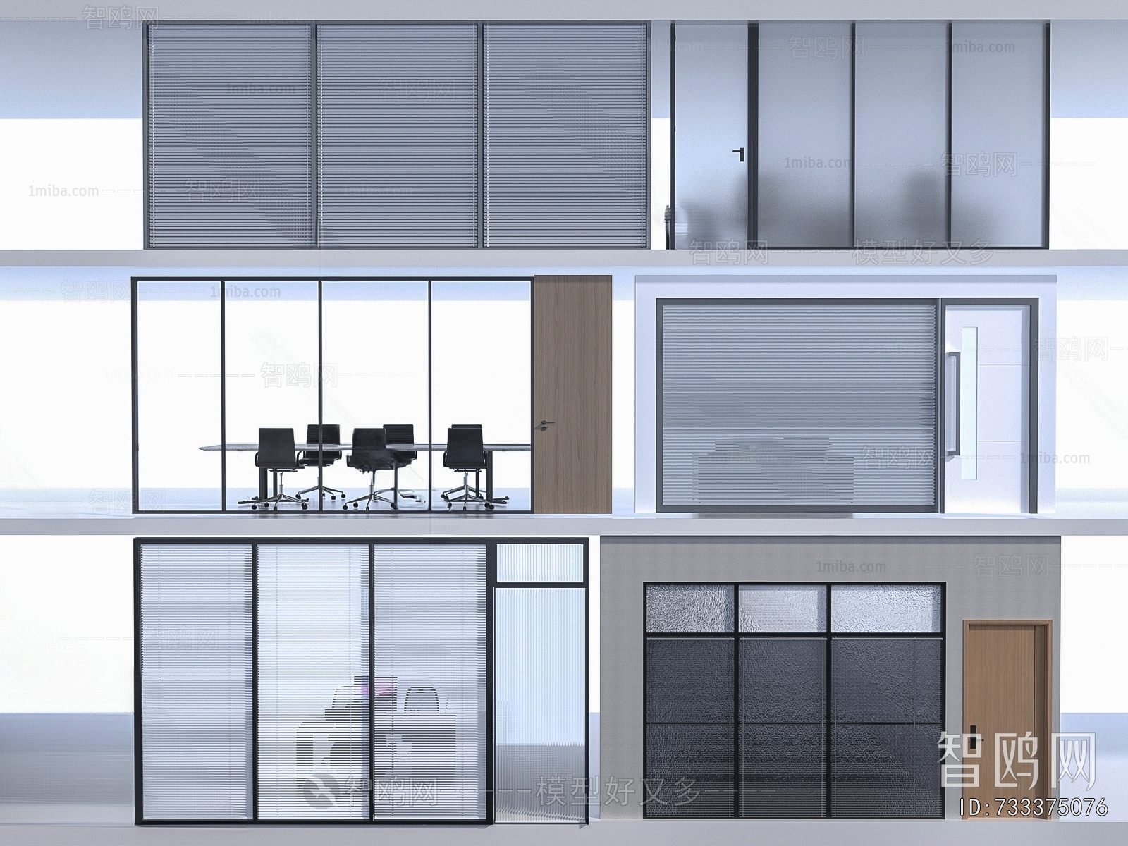 Modern Glass Screen Partition