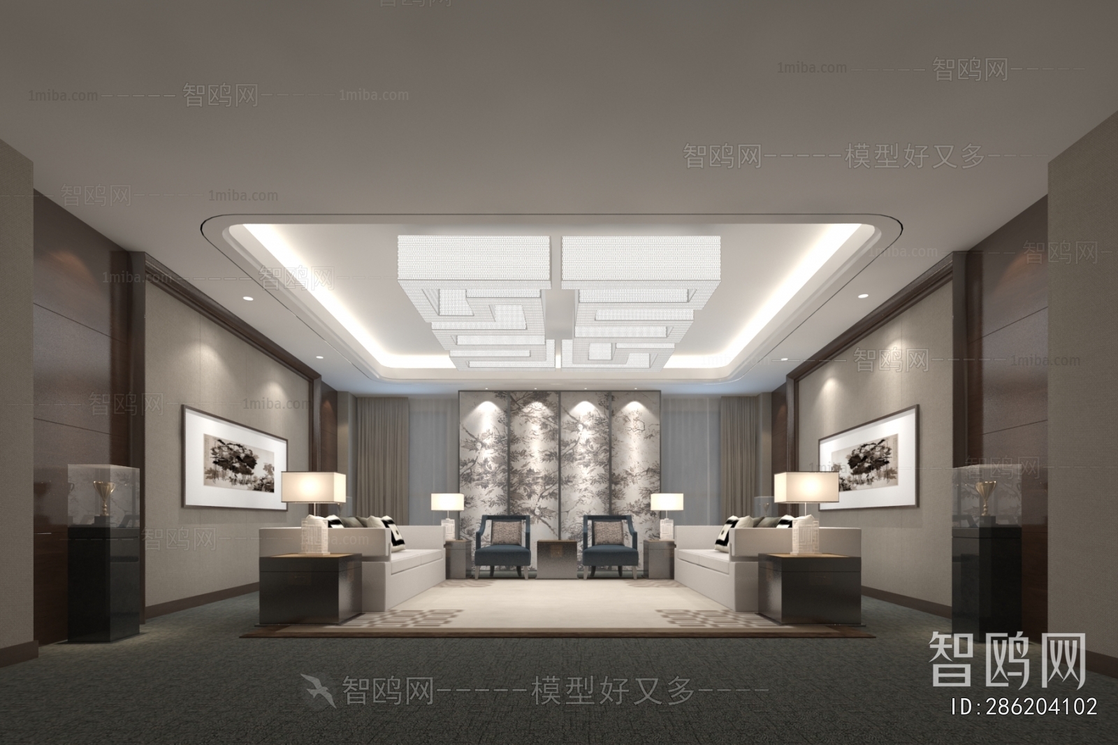 Modern Reception Room