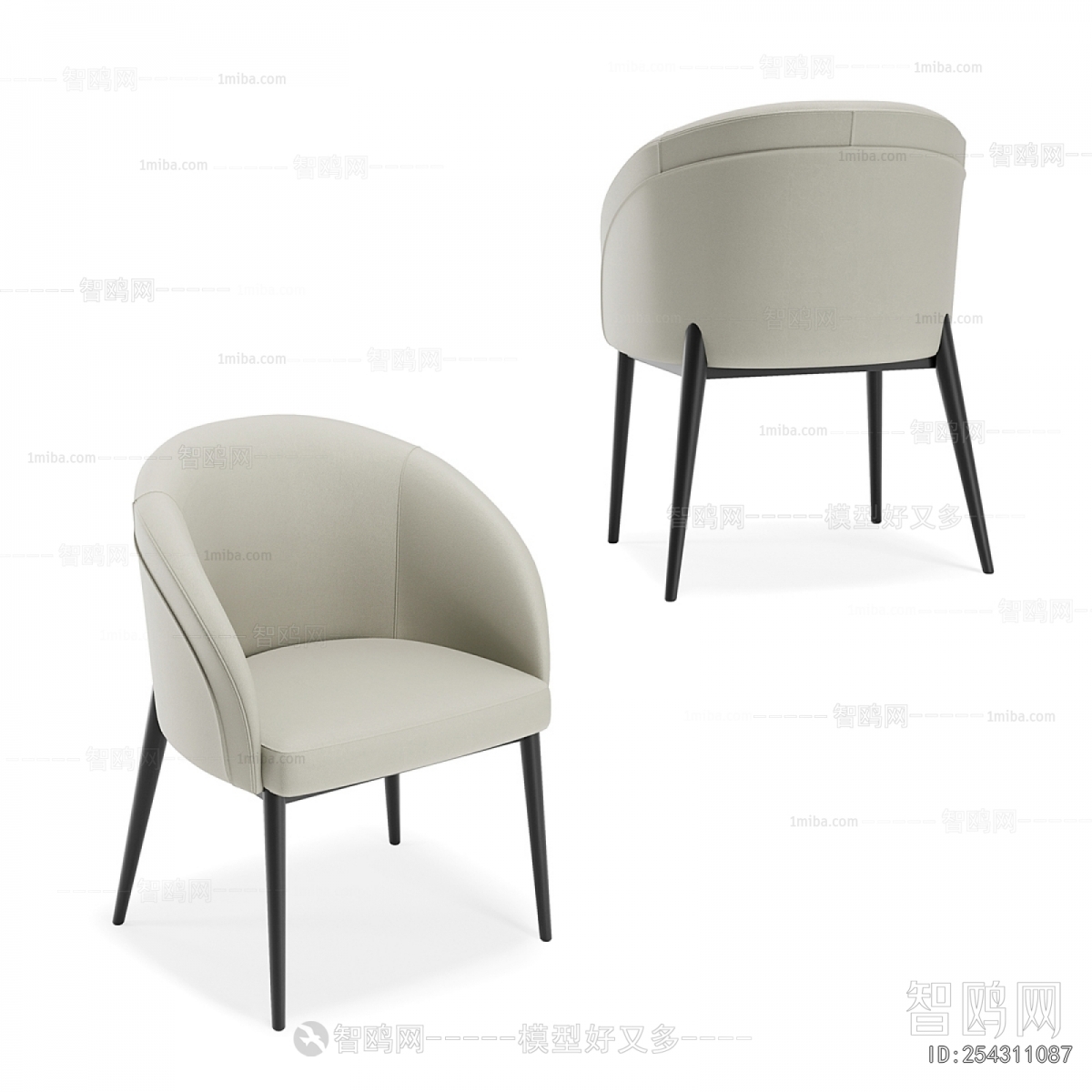 Modern Dining Chair