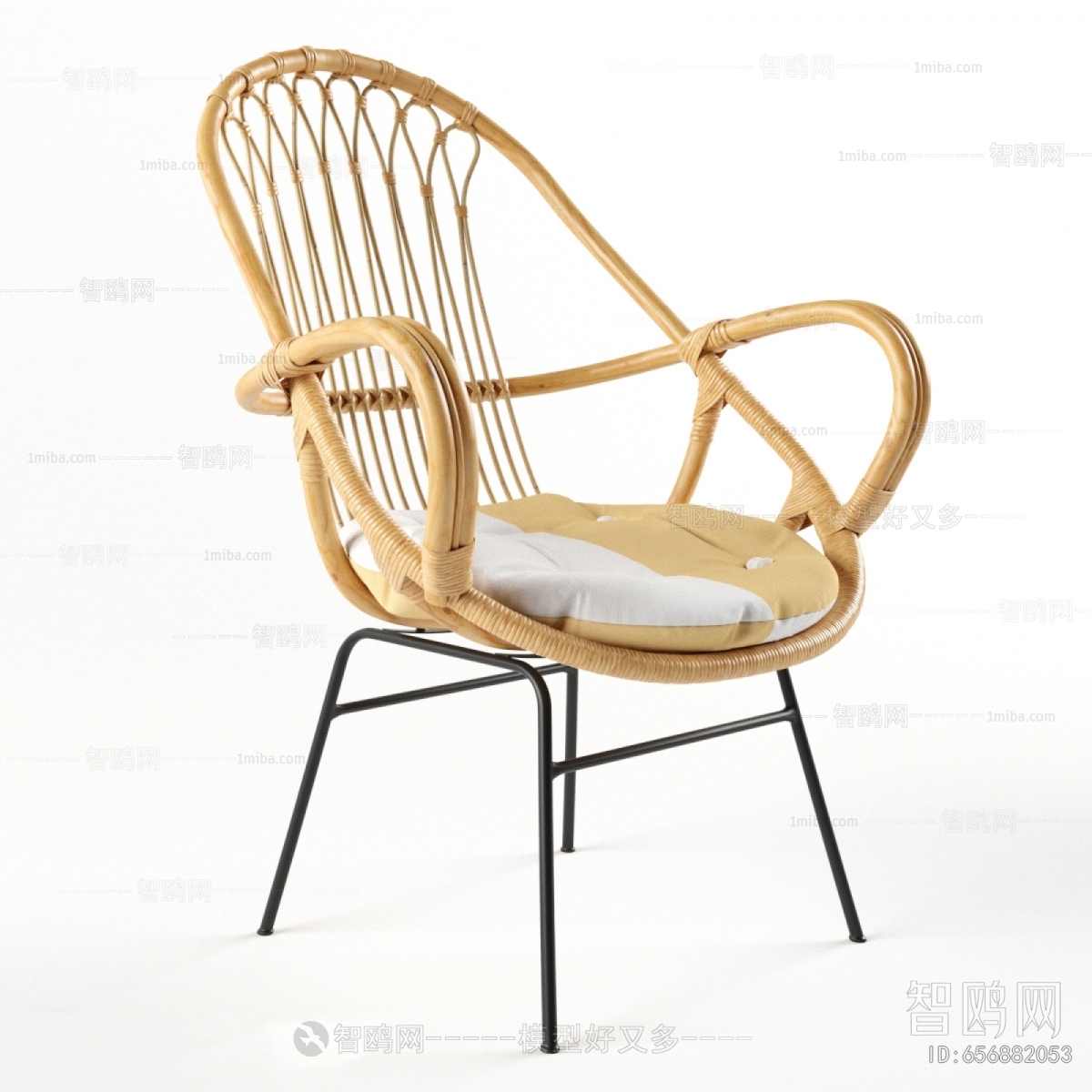 Modern Outdoor Chair