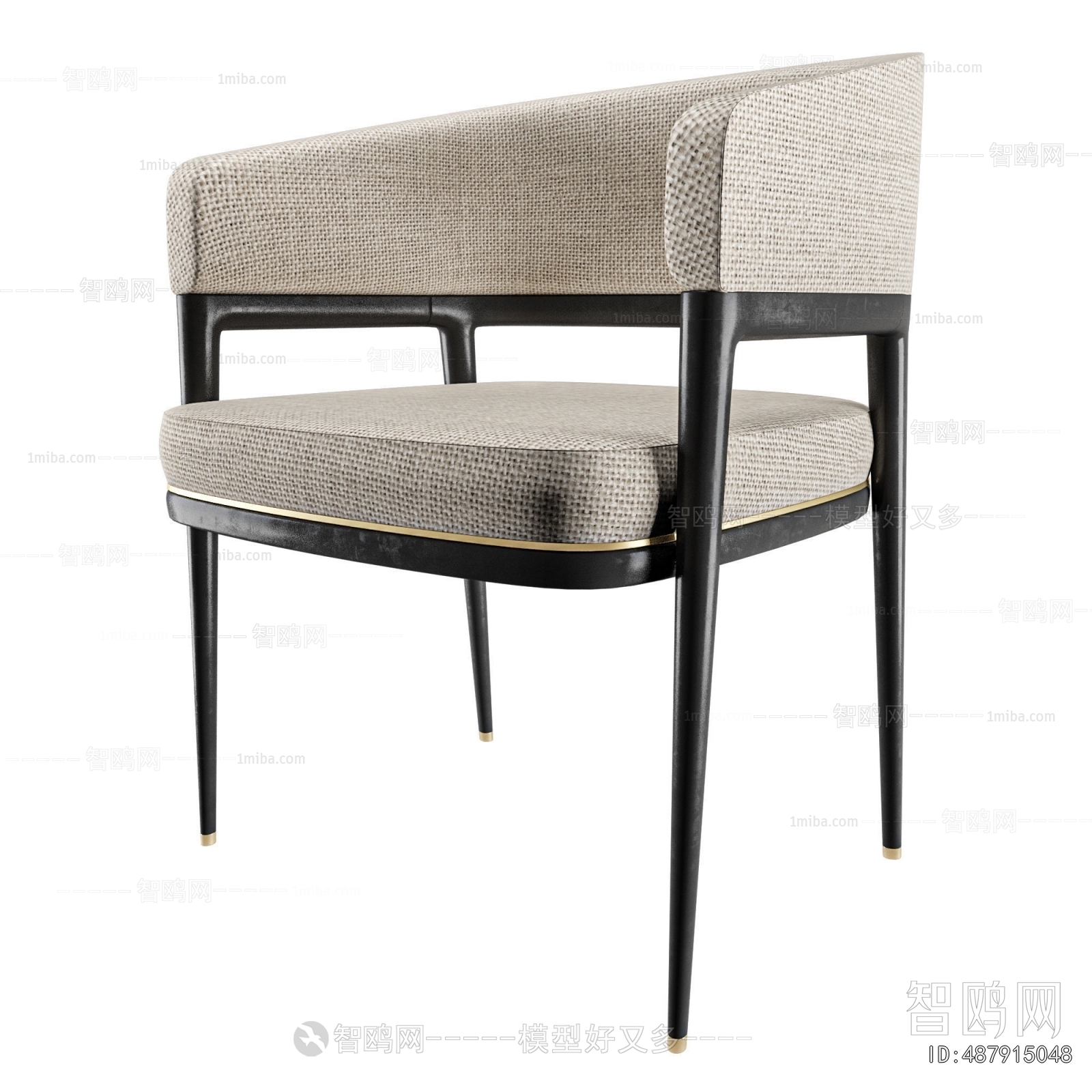 Modern Dining Chair