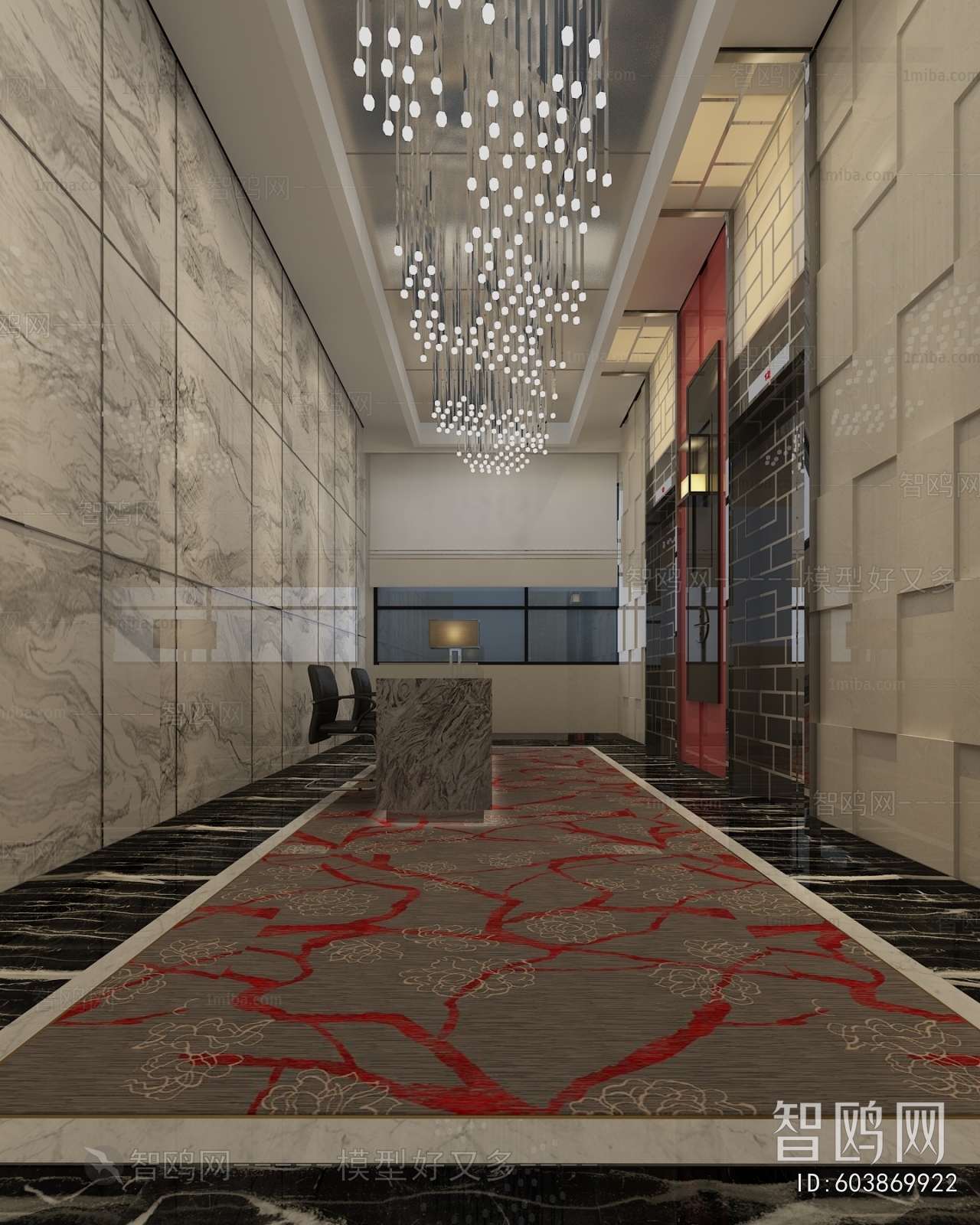 Modern Office Reception Desk