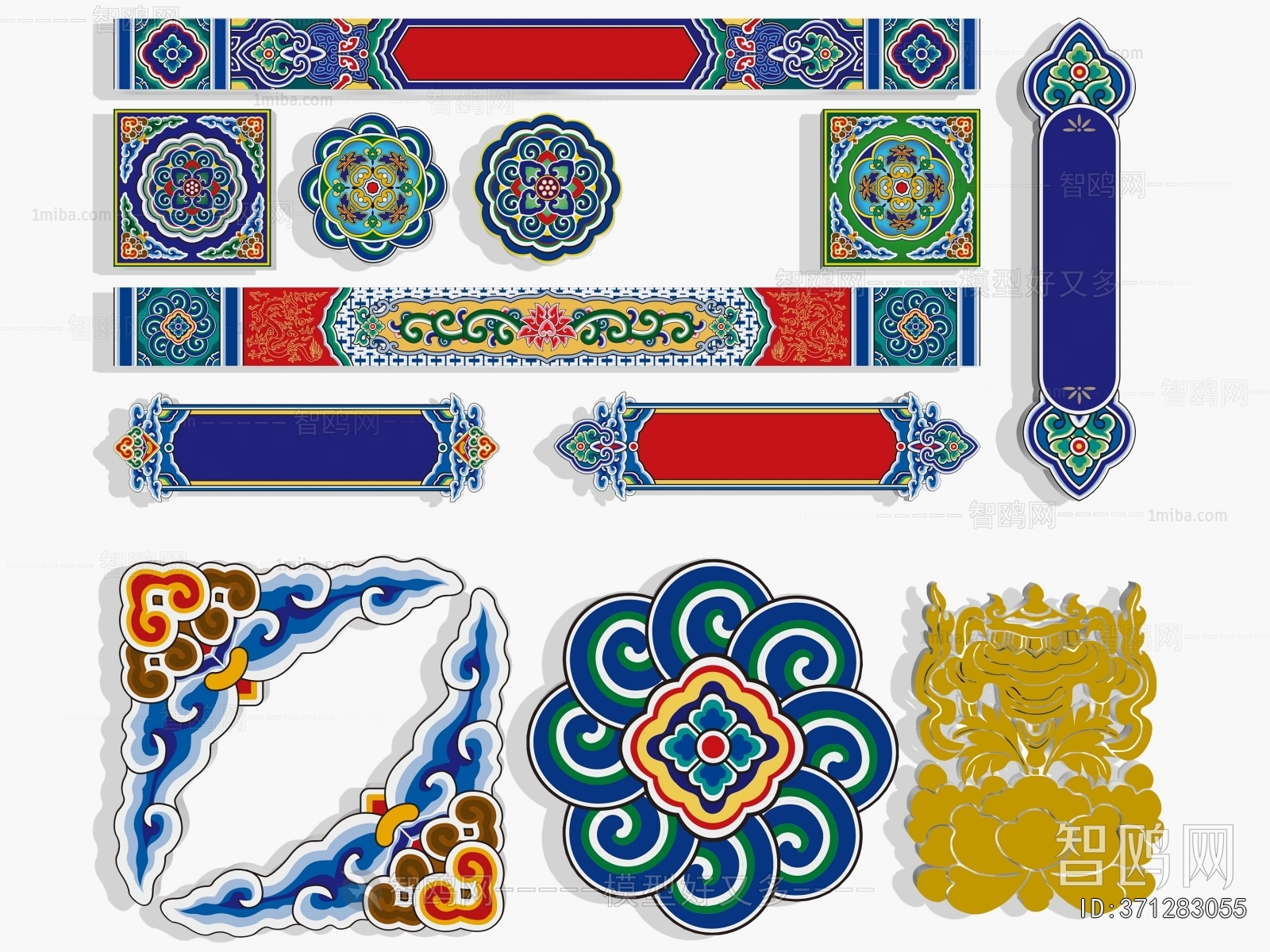 New Chinese Style Wall Decoration