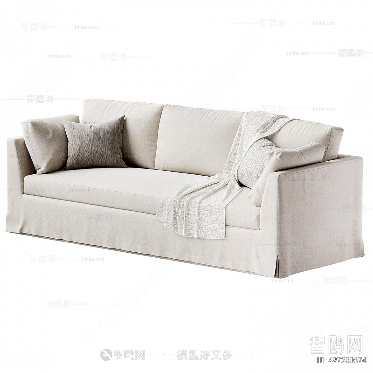 Modern Multi Person Sofa