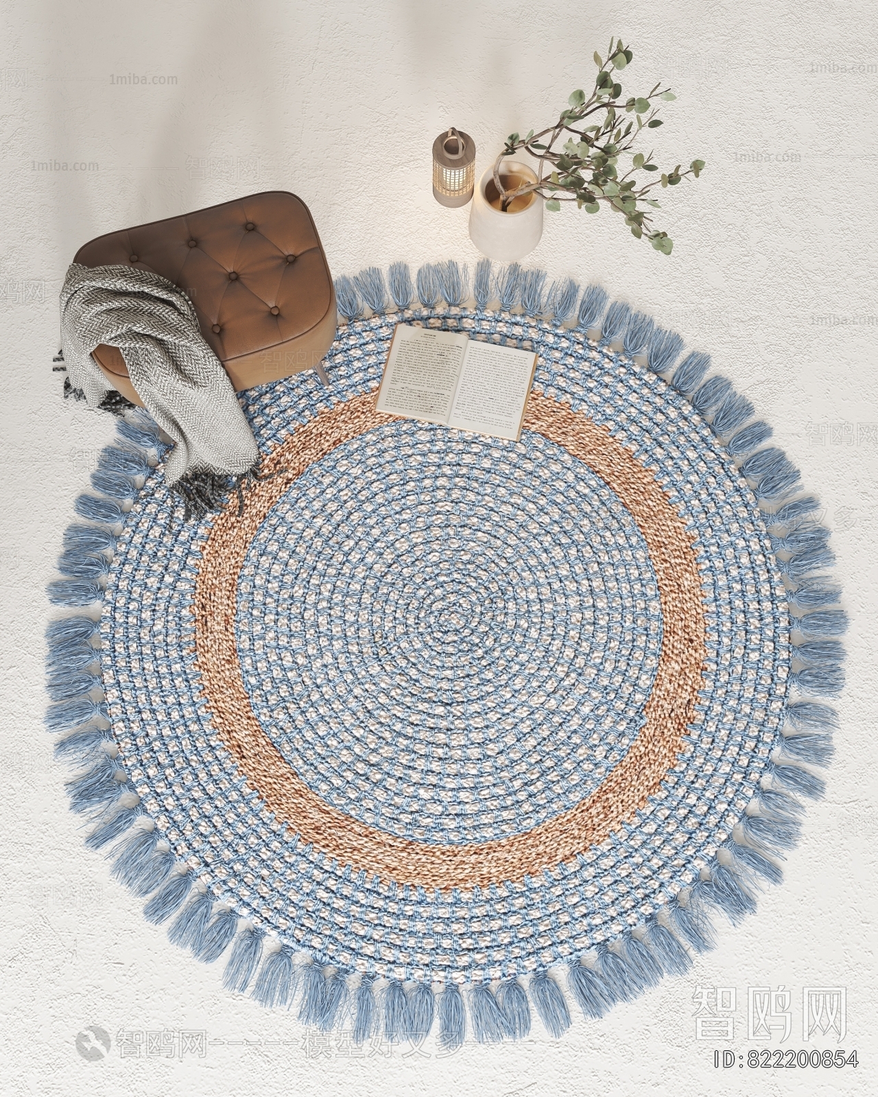 Modern Circular Carpet