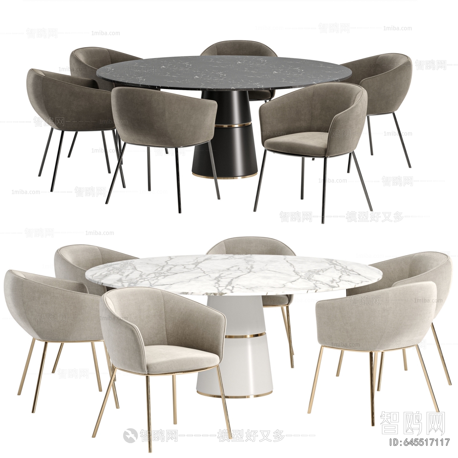 Modern Dining Table And Chairs