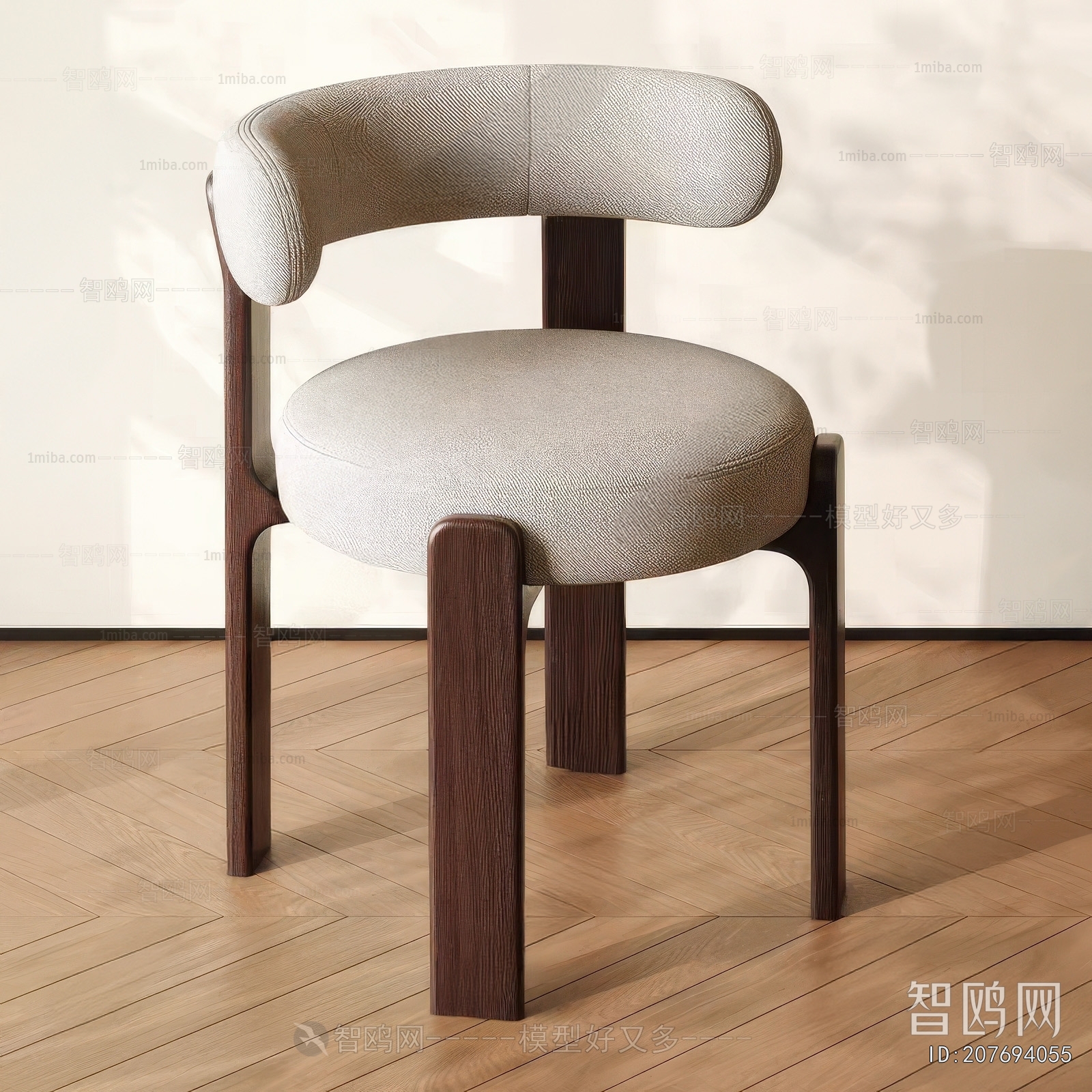 Modern Dining Chair