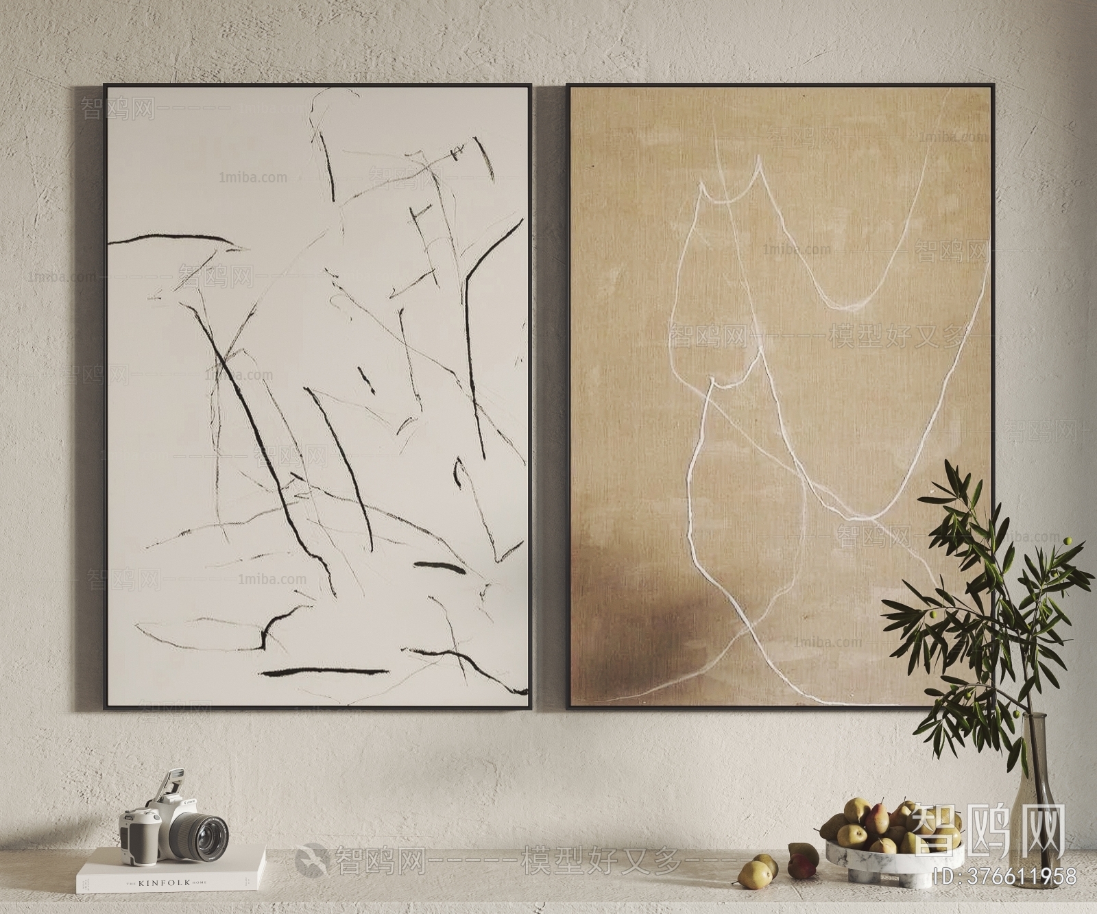 Modern Painting
