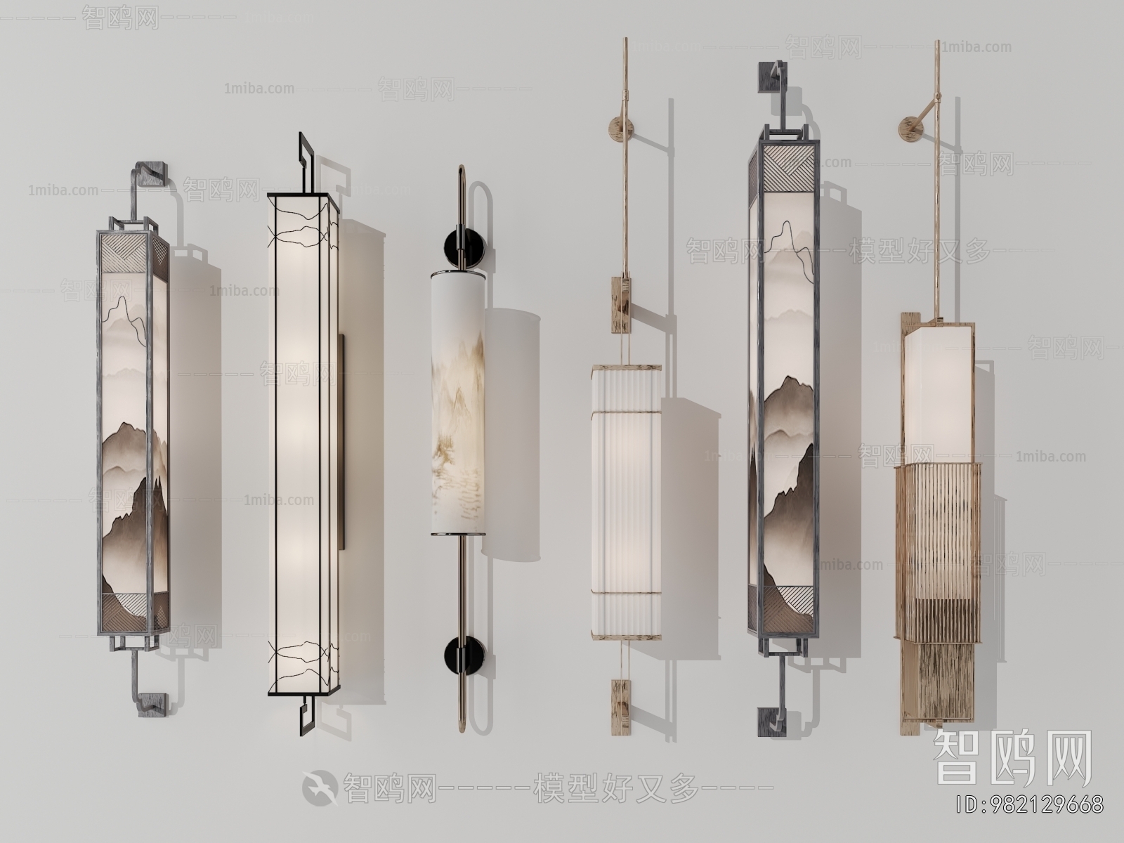 New Chinese Style Wall Lamp