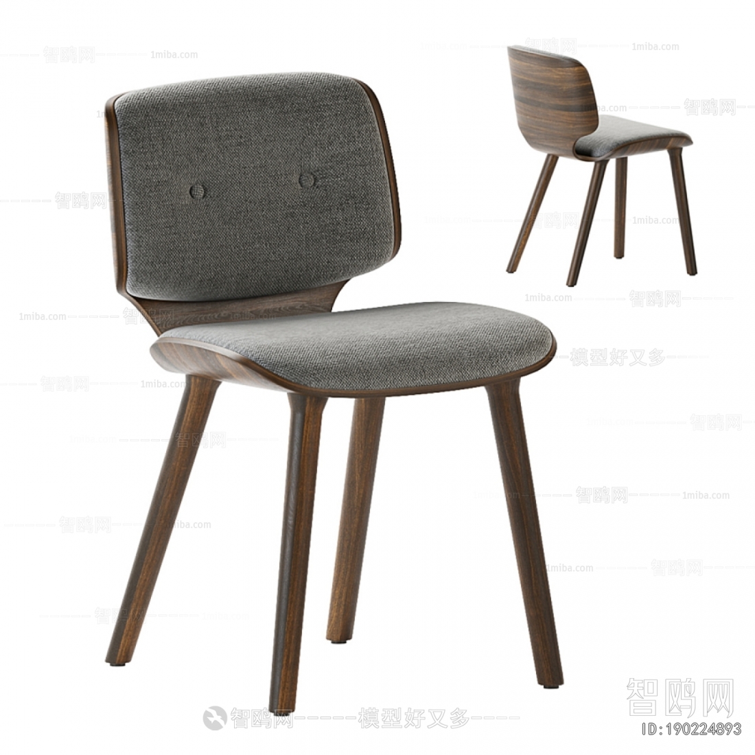 Modern Single Chair