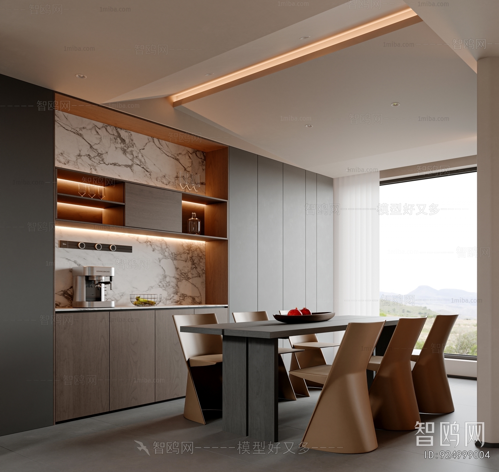 Modern Dining Room