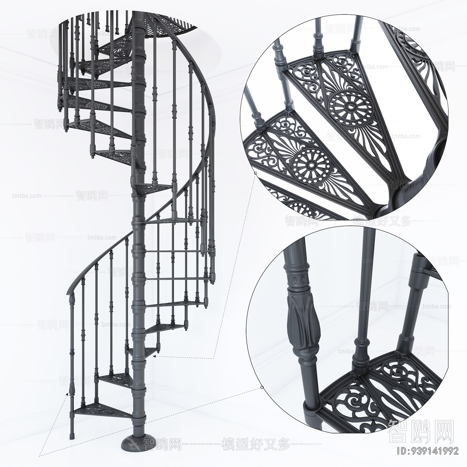 Modern Rotating Staircase