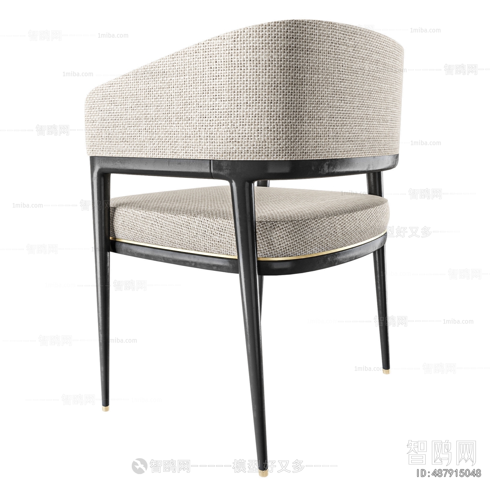 Modern Dining Chair