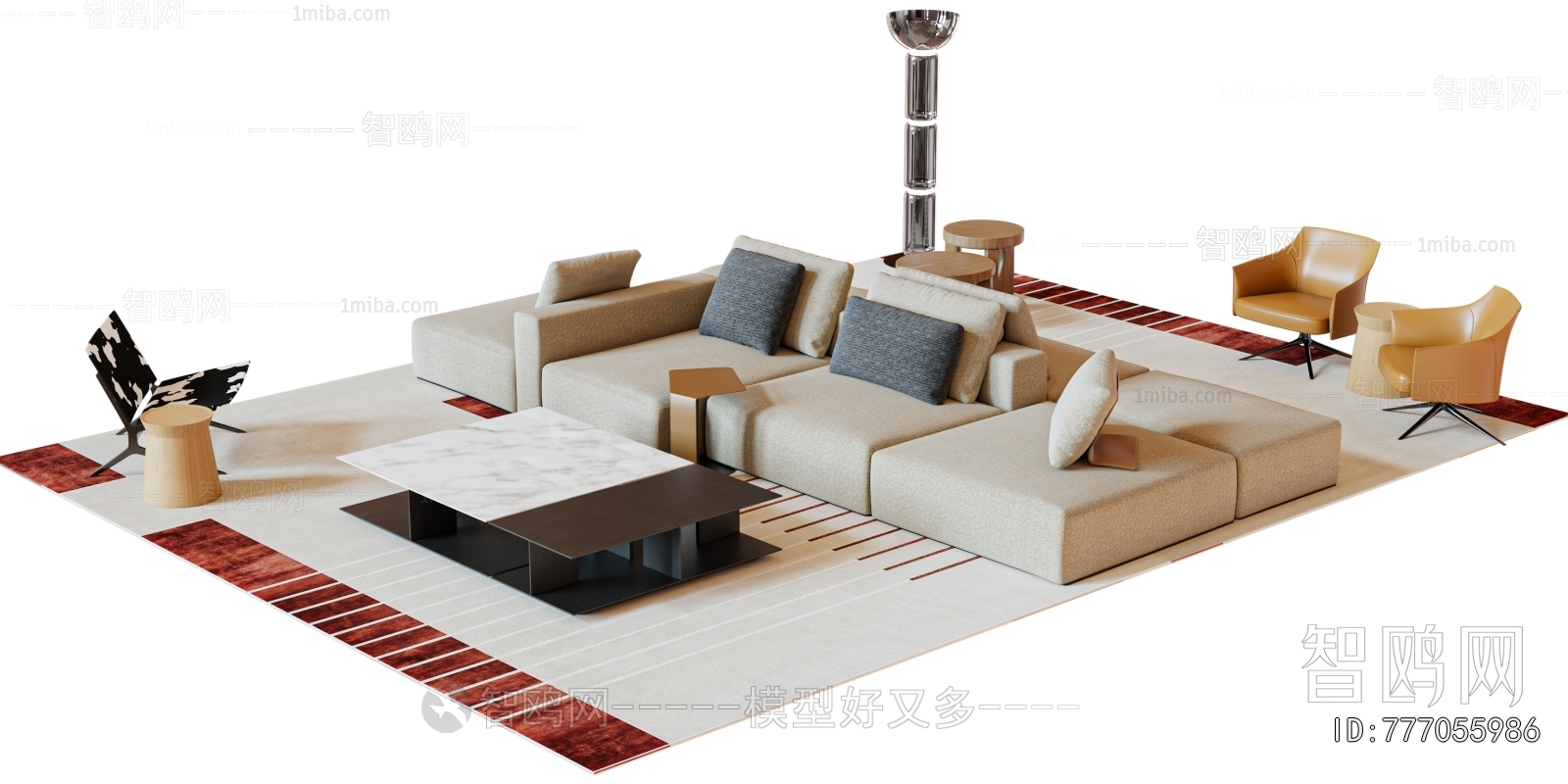 Modern Sofa Combination